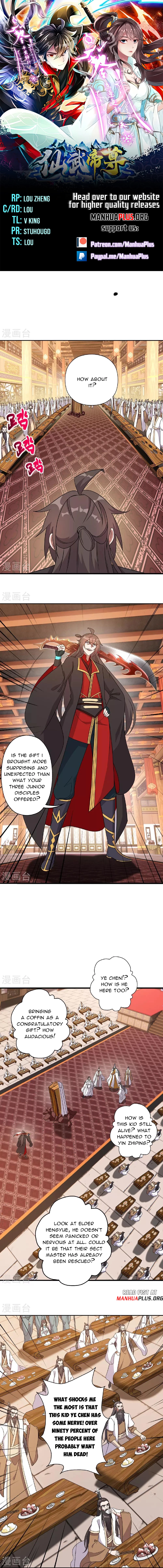 Banished Disciple's Counterattack Chap 486 - Next Chap 487