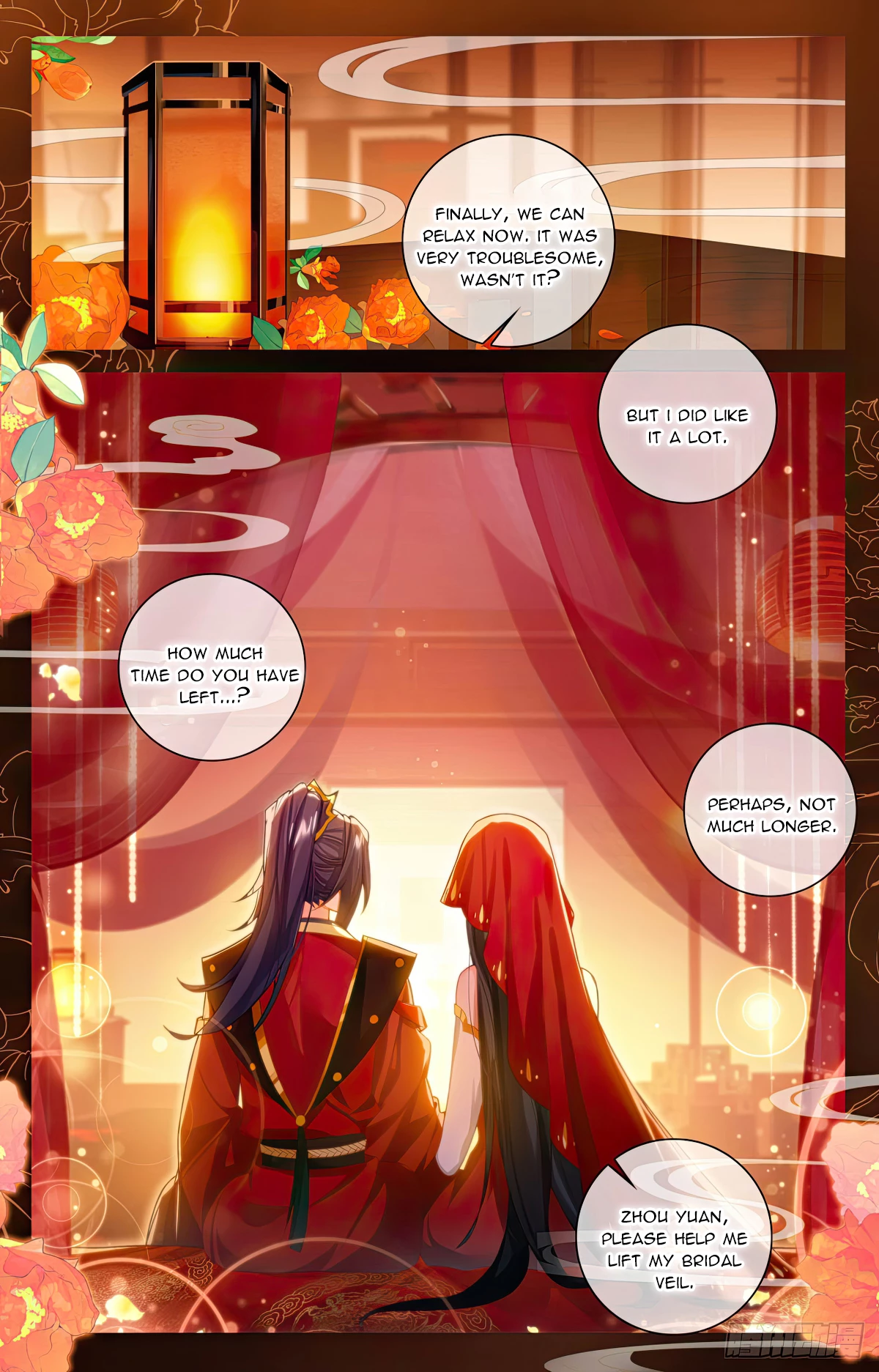 Yuan Zun Chap 636.5 - Next Chap 637.5