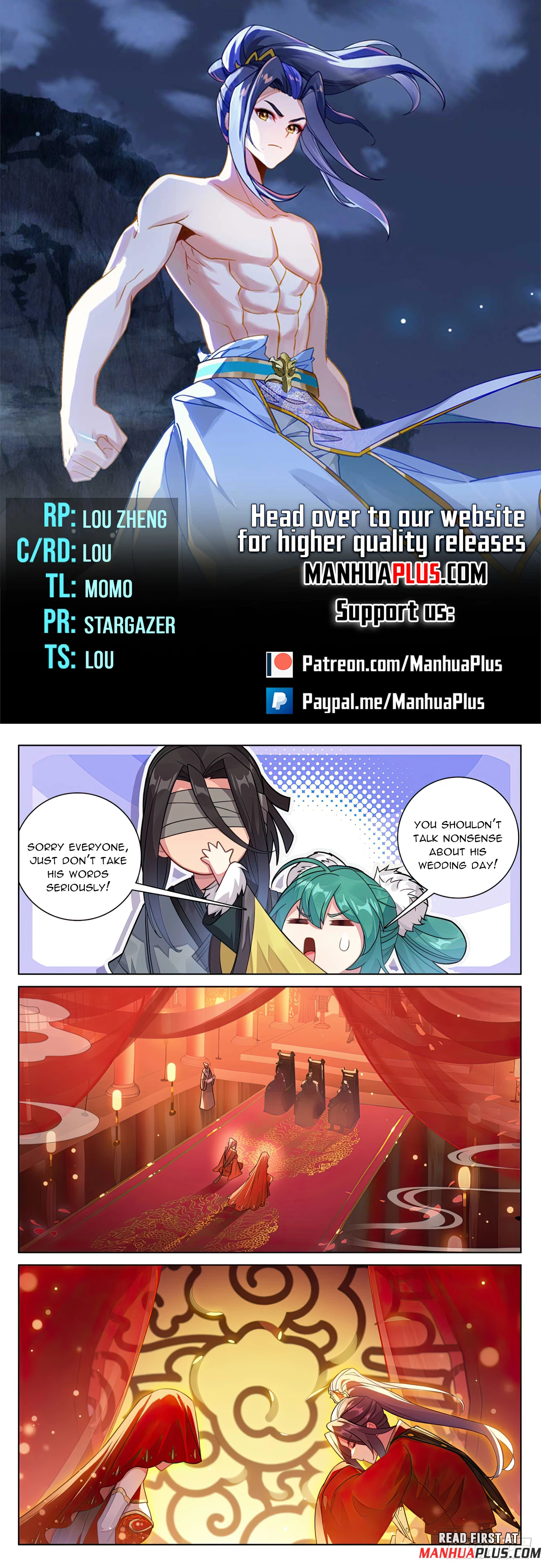 Yuan Zun  Chap 636.5 - Next Chap 637.5