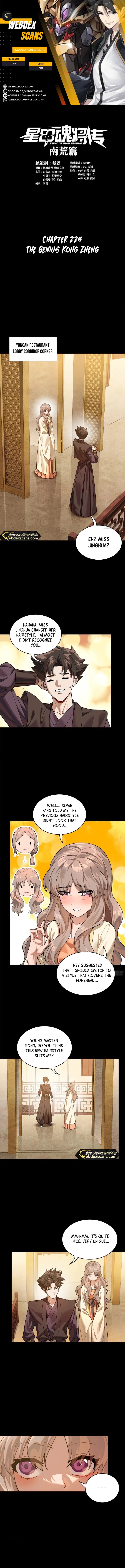 Legend of Star General Chap 224 - Next Chap 225