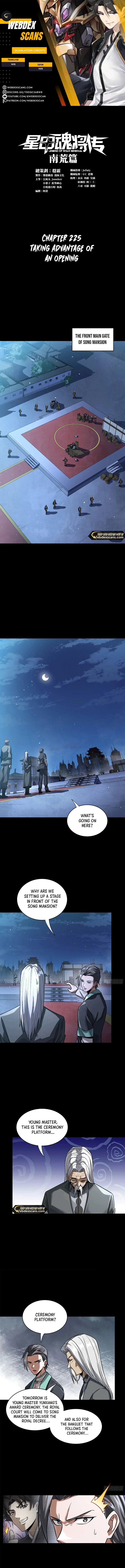 Legend of Star General Chap 225 - Next Chap 226