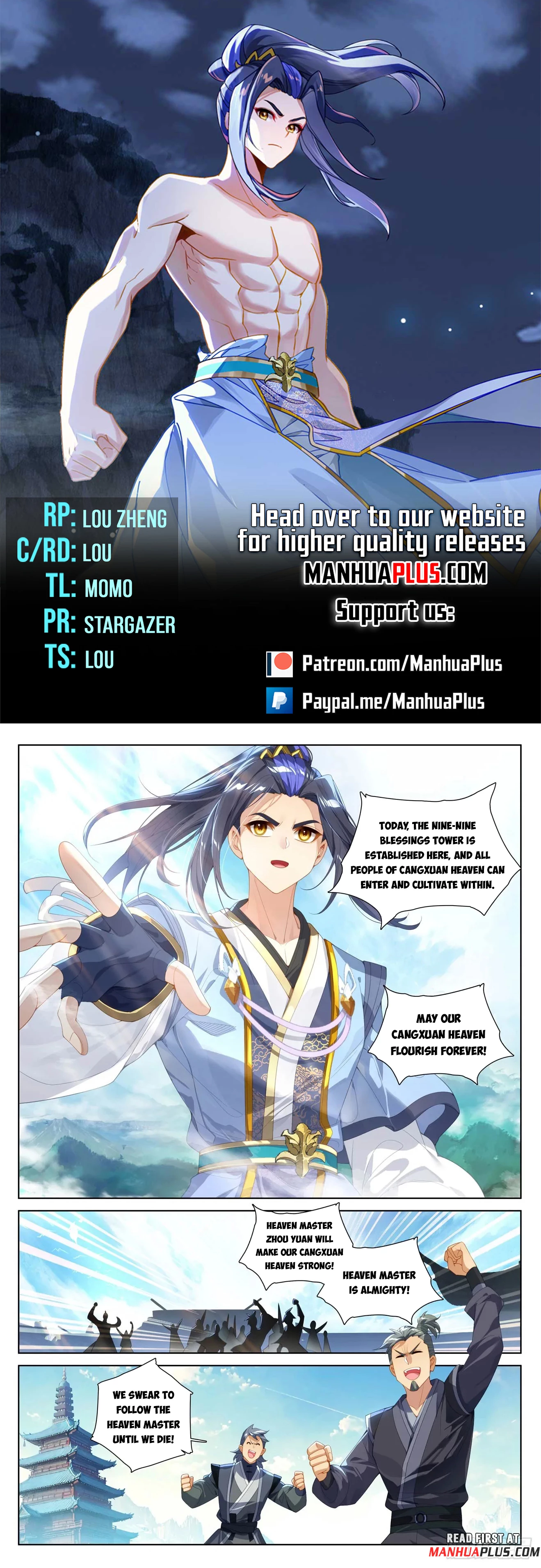 Yuan Zun Chap 635.5 - Next Chap 636.5
