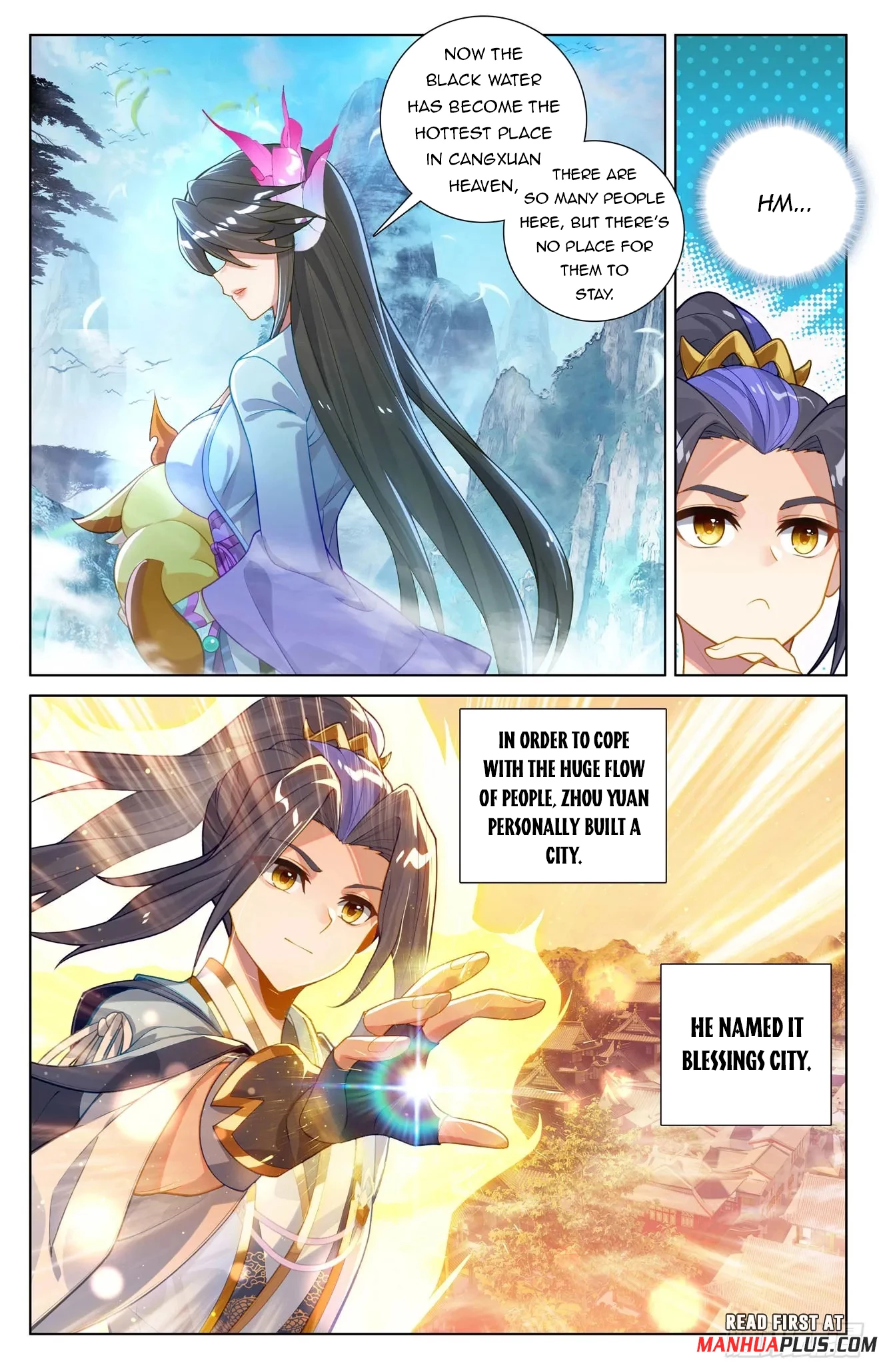 Yuan Zun Chap 635.5 - Next Chap 636.5