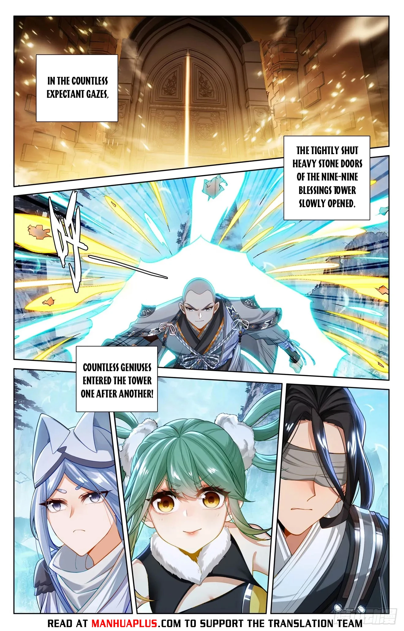 Yuan Zun  Chap 635.5 - Next Chap 636.5