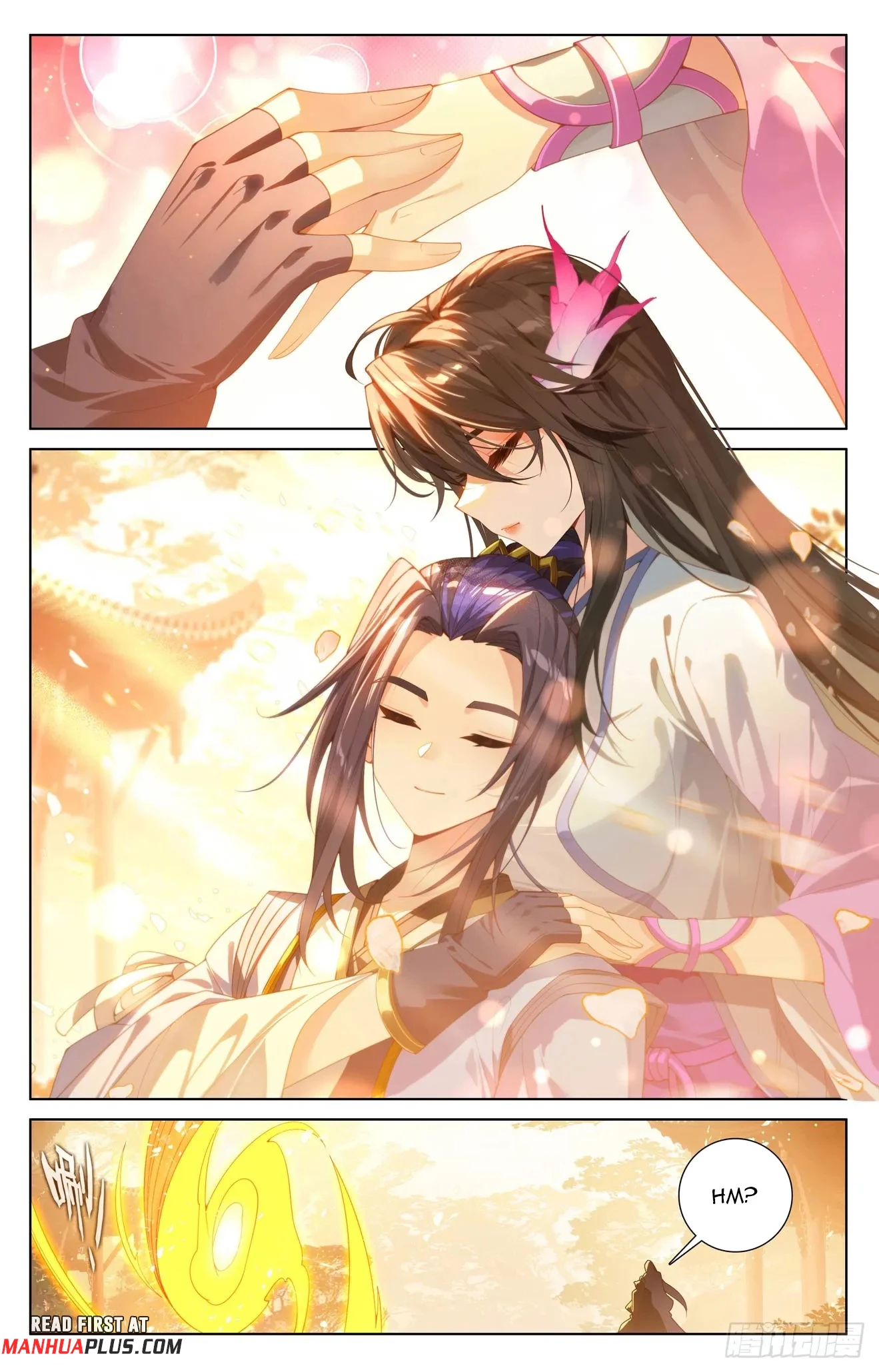 Yuan Zun  Chap 635.5 - Next Chap 636.5