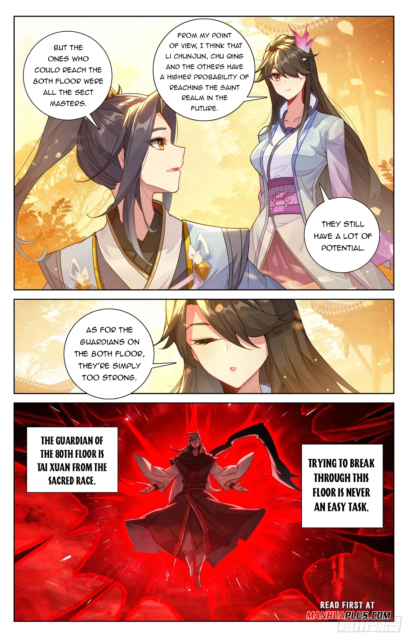 Yuan Zun Chap 635.5 - Next Chap 636.5