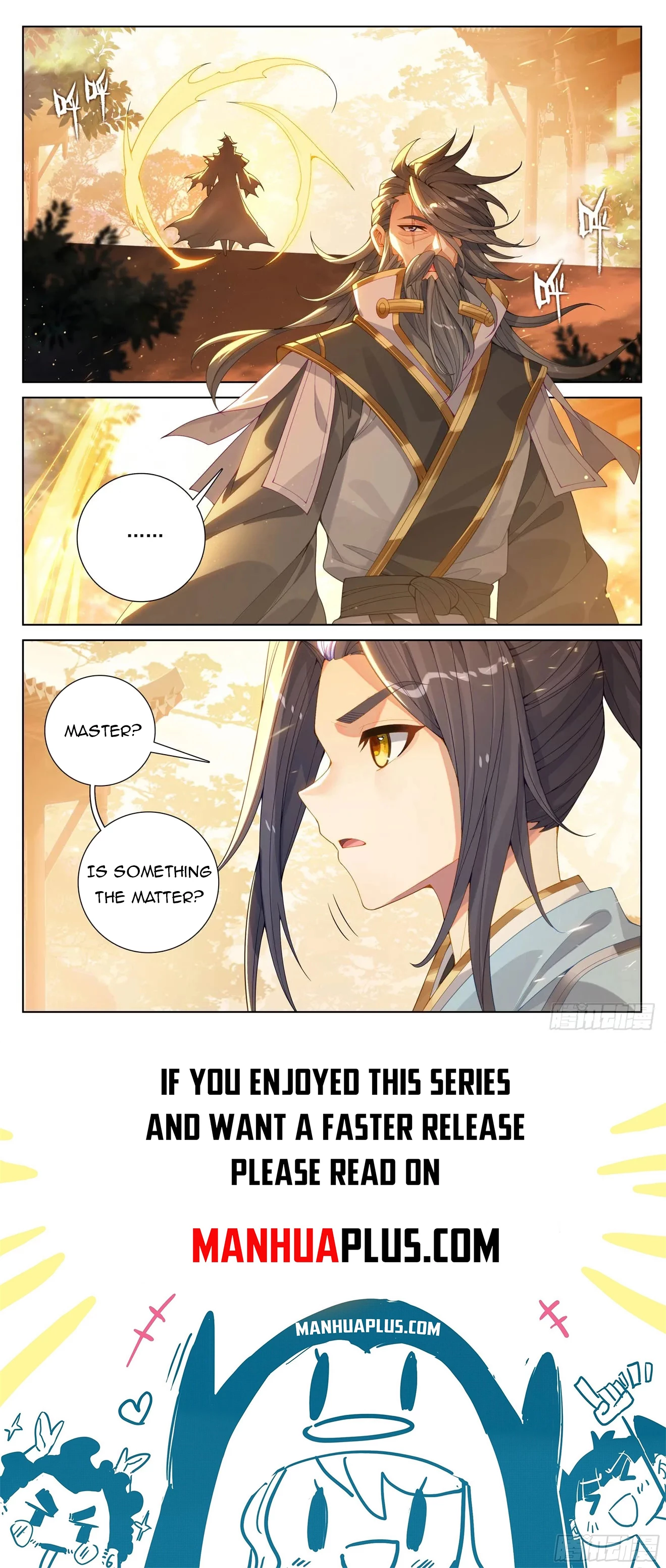 Yuan Zun  Chap 635.5 - Next Chap 636.5