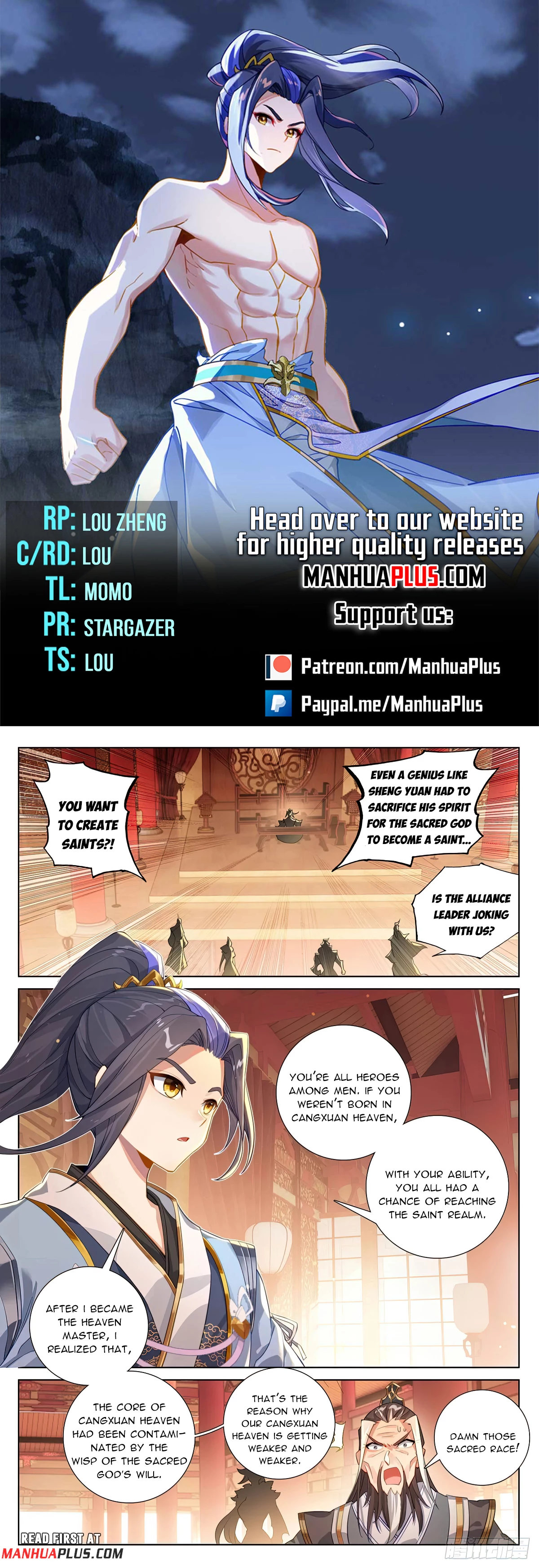 Yuan Zun  Chap 635 - Next Chap 636