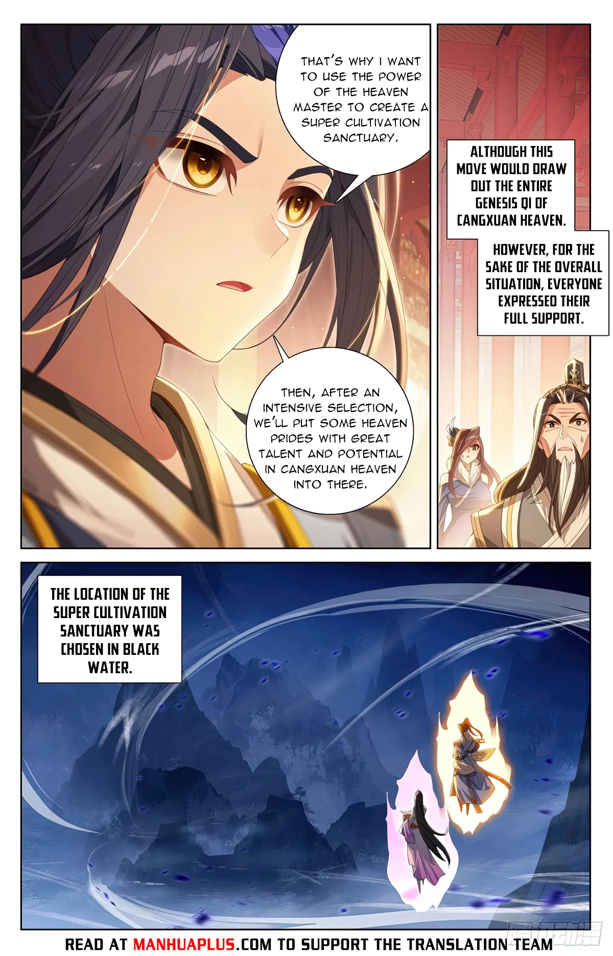 Yuan Zun  Chap 635 - Next Chap 636