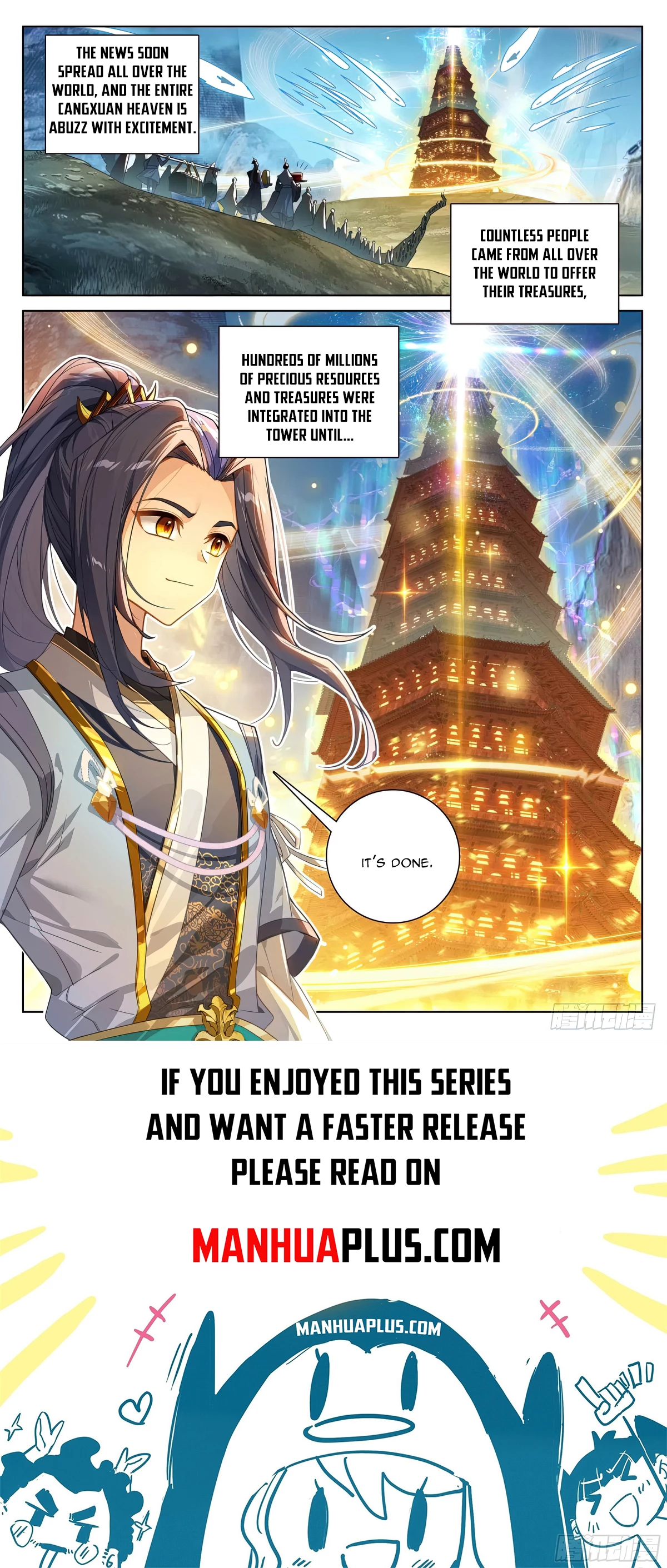 Yuan Zun  Chap 635 - Next Chap 636