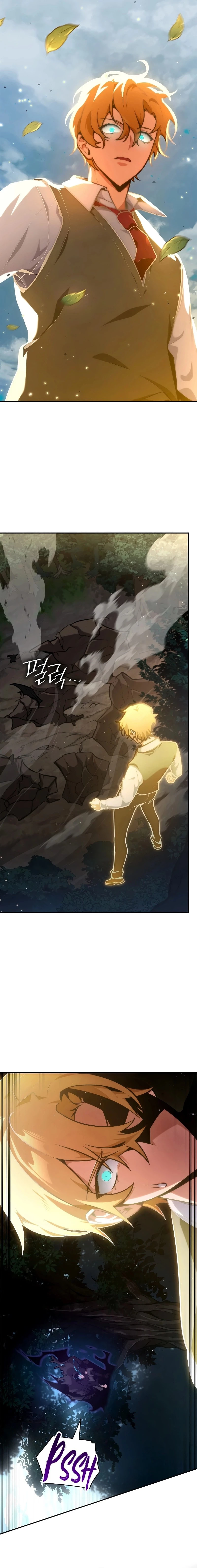 The Infinite Mage Chap 74 - Next Chap 75