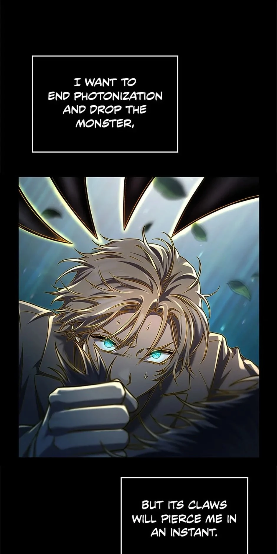 The Infinite Mage Chap 62 - Next Chap 63