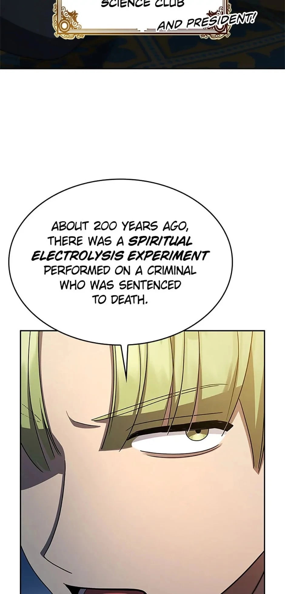 The Infinite Mage Chap 48 - Next Chap 49
