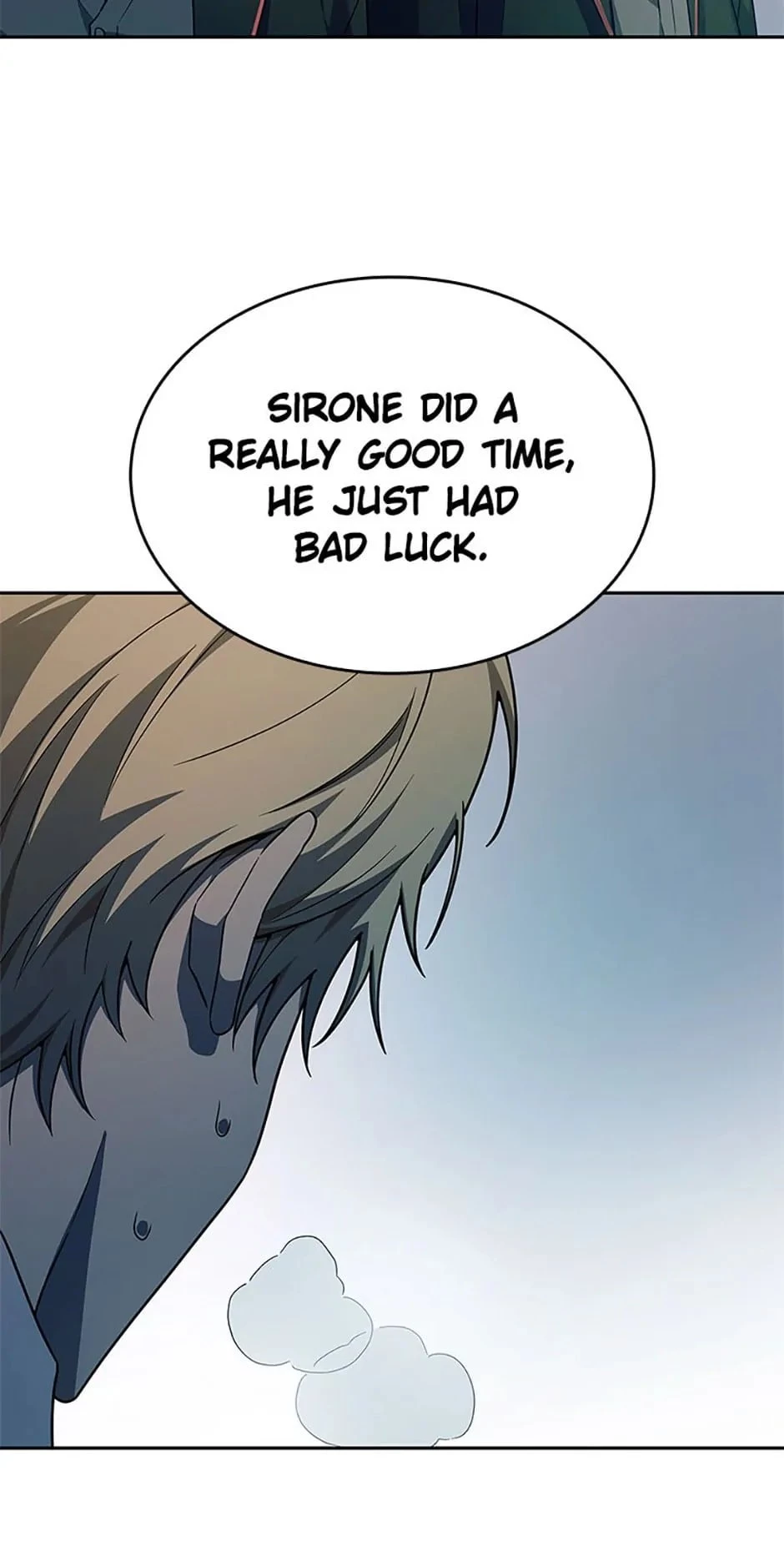 The Infinite Mage Chap 47 - Next Chap 48