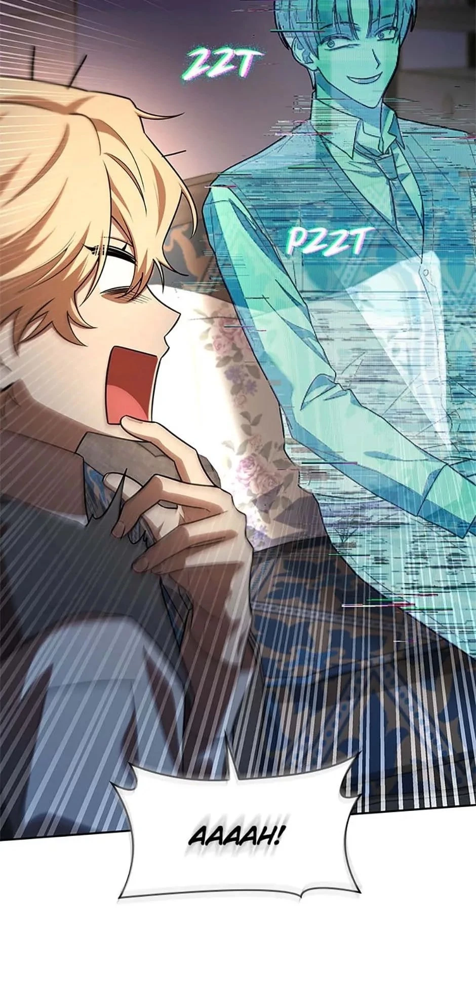 The Infinite Mage Chap 54 - Next Chap 55