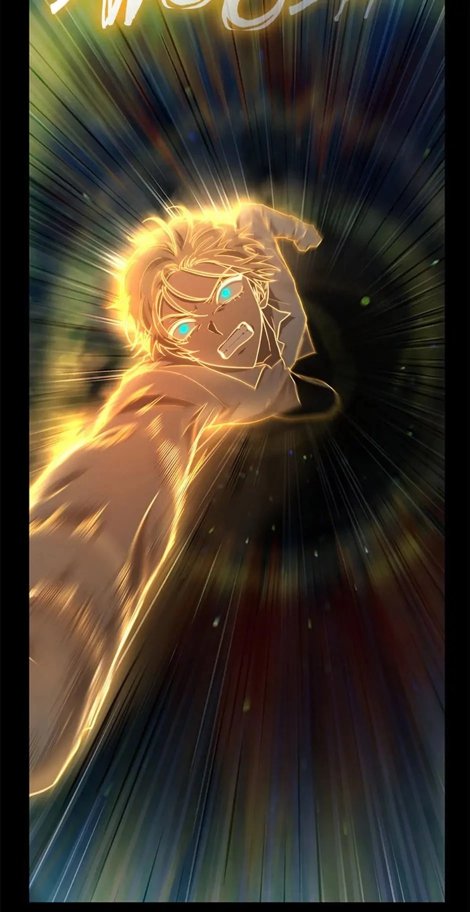 The Infinite Mage Chap 40 - Next Chap 41