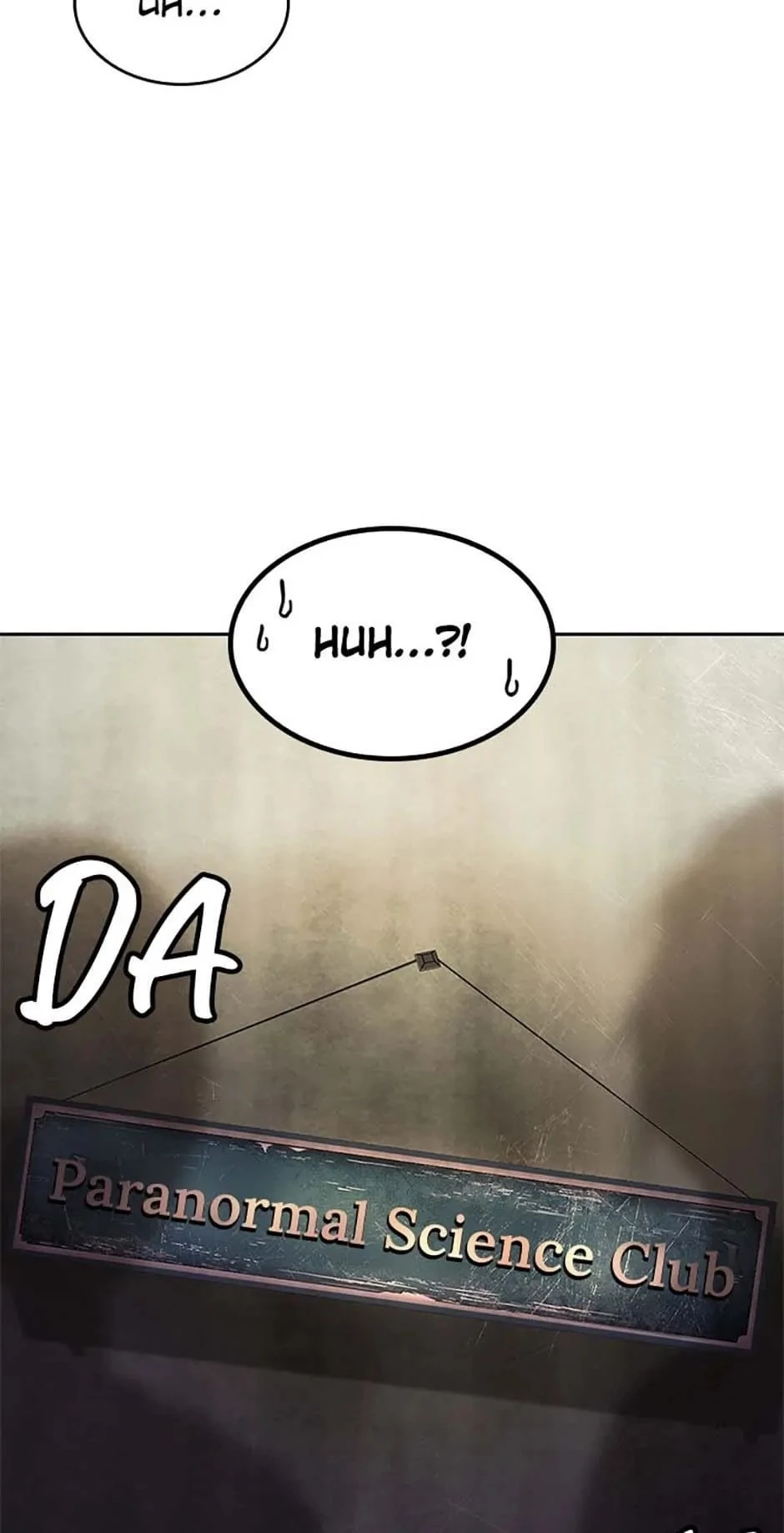 The Infinite Mage Chap 42 - Next Chap 43