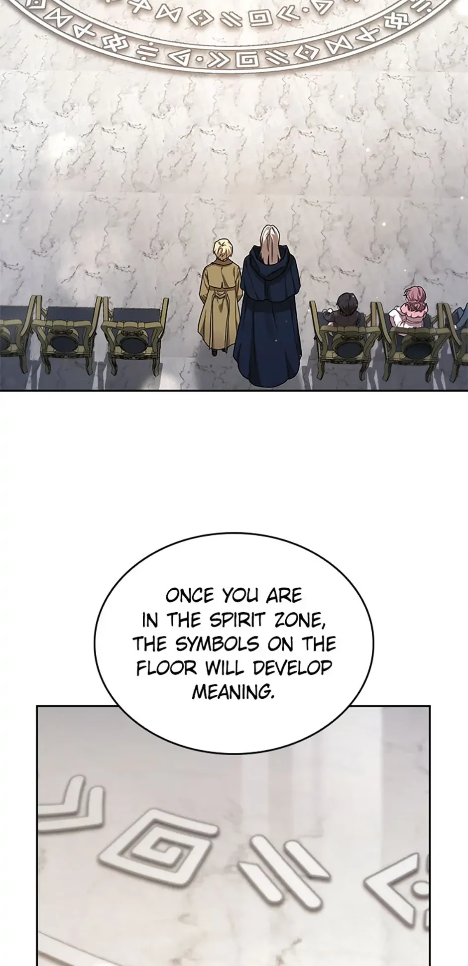 The Infinite Mage Chap 17 - Next Chap 18