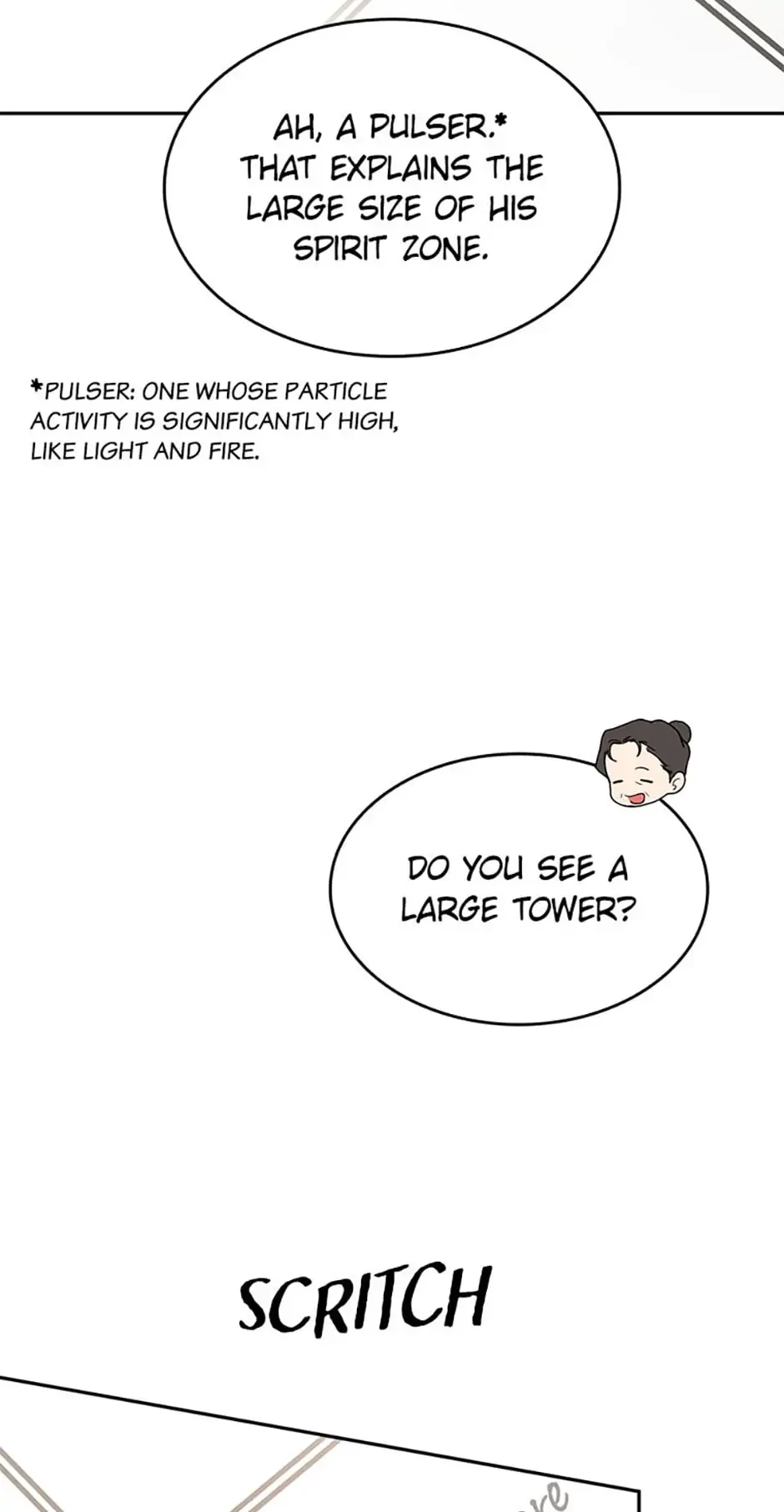 The Infinite Mage Chap 17 - Next Chap 18