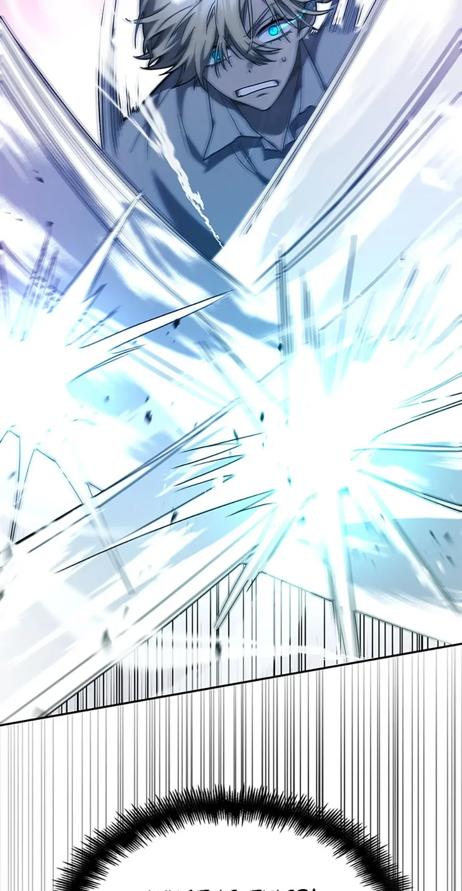 The Infinite Mage Chap 8 - Next Chap 9