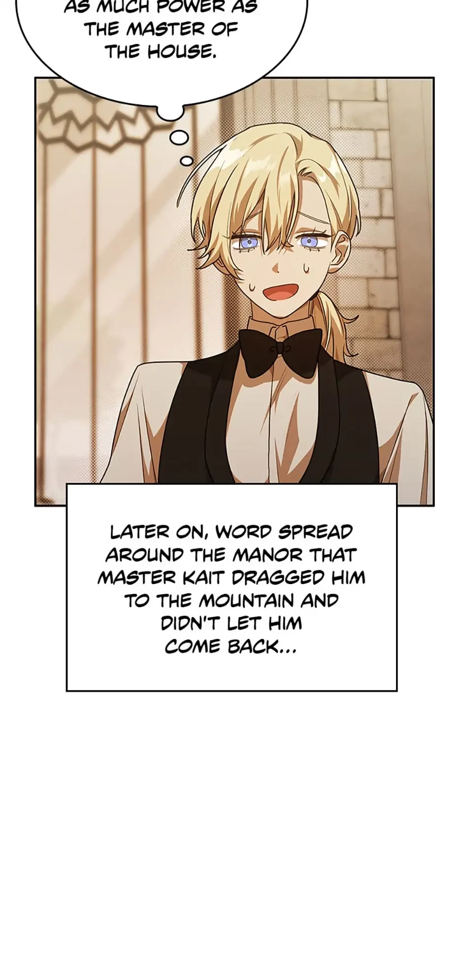 The Infinite Mage Chap 6 - Next Chap 7