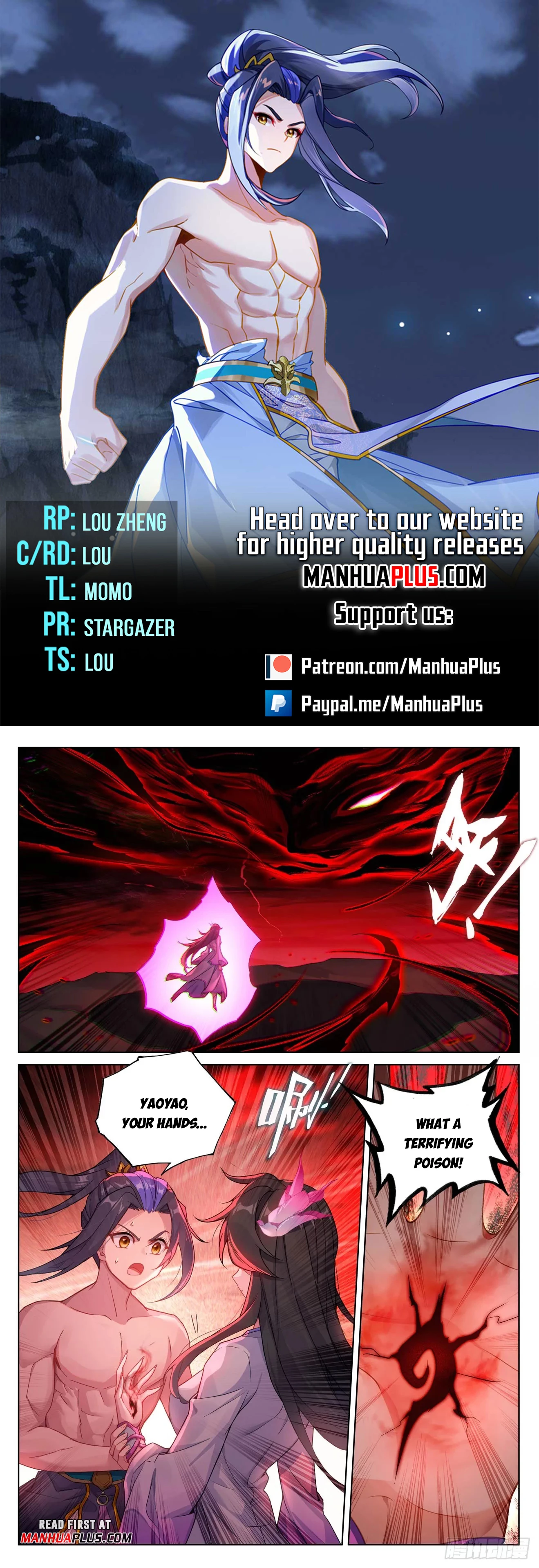 Yuan Zun Chap 634 - Next Chap 635