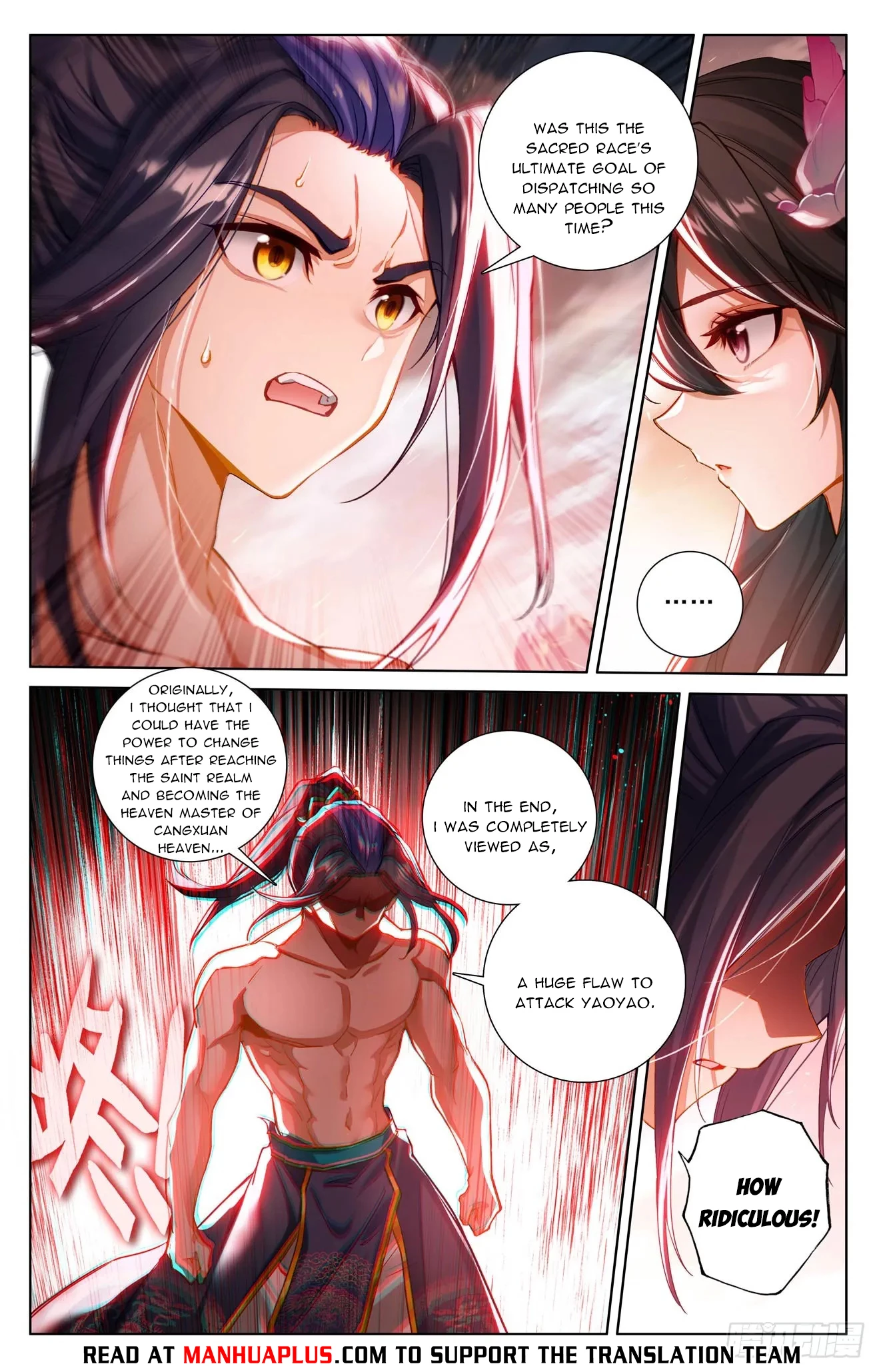 Yuan Zun Chap 634 - Next Chap 635