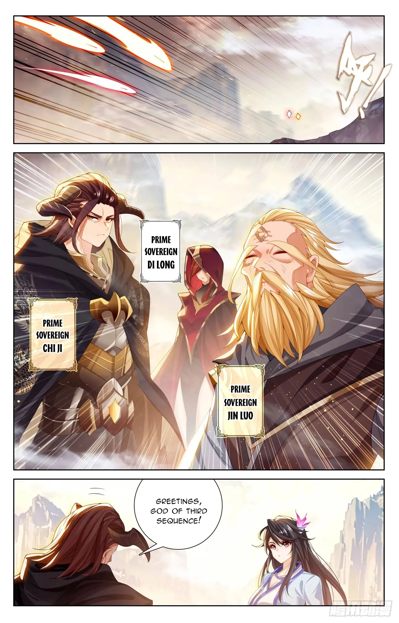Yuan Zun Chap 634 - Next Chap 635