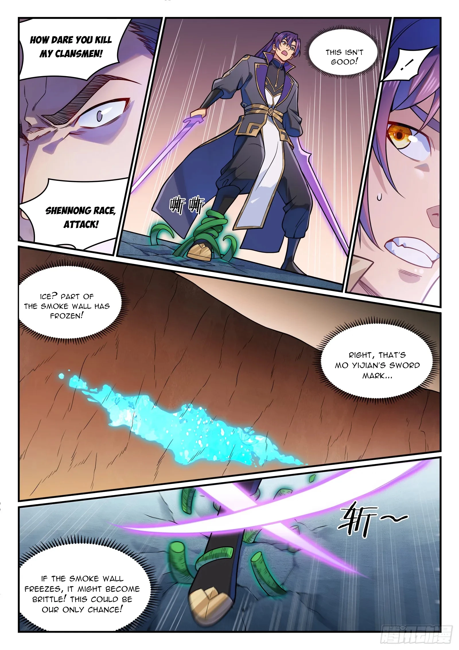 Apotheosis Chap 1226 - Next Chap 1227