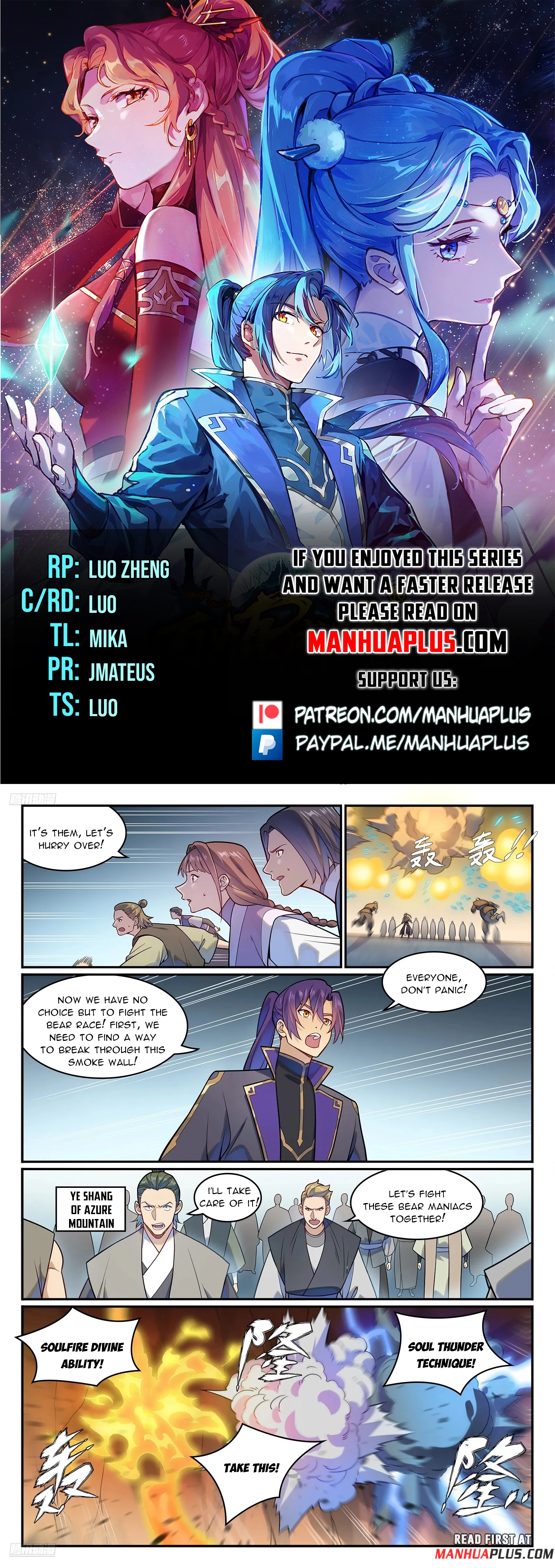 Apotheosis  Chap 1226 - Next Chap 1227