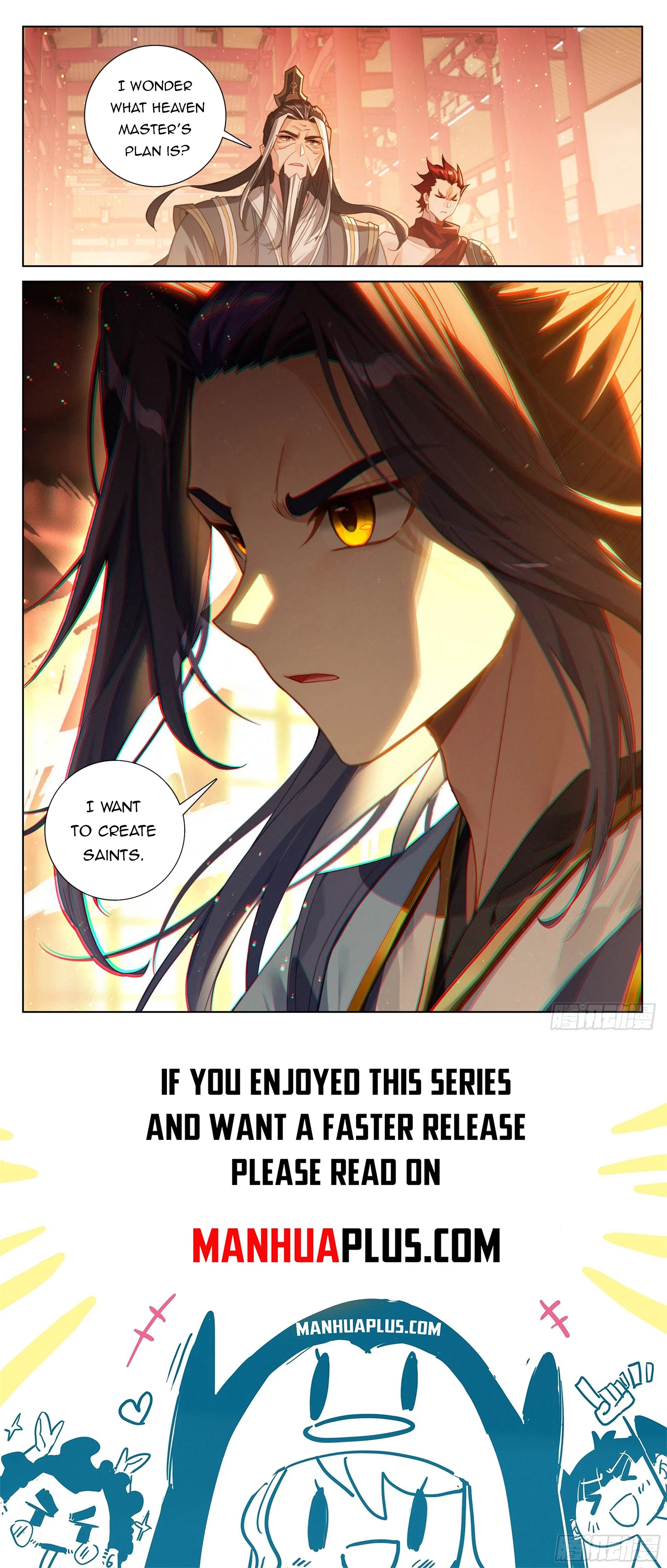 Yuan Zun Chap 634.5 - Next Chap 635.5