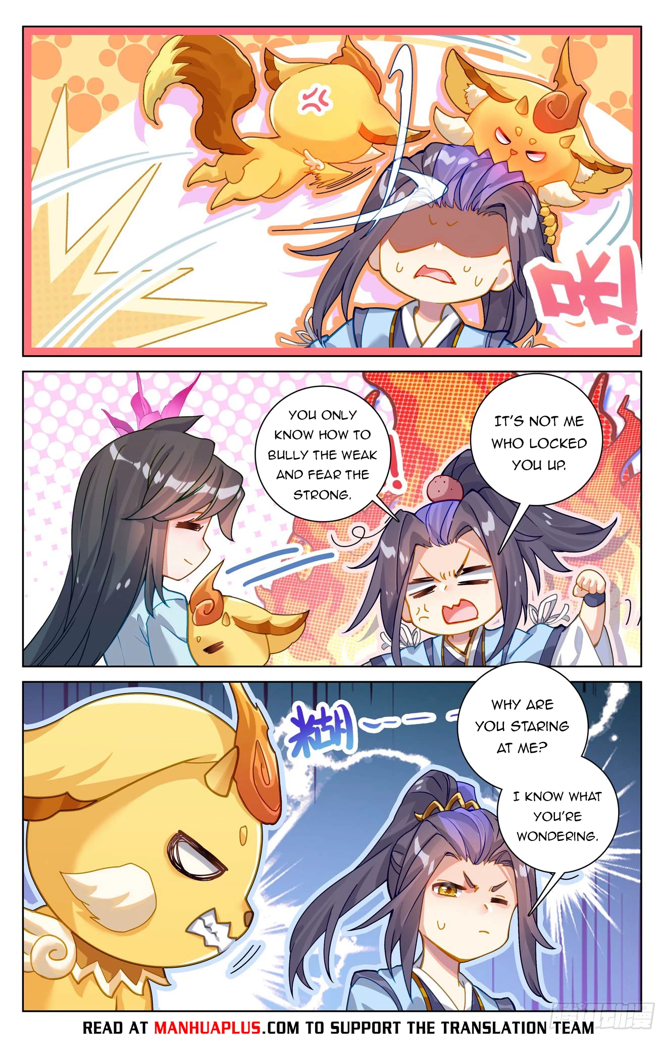 Yuan Zun Chap 634.5 - Next Chap 635.5