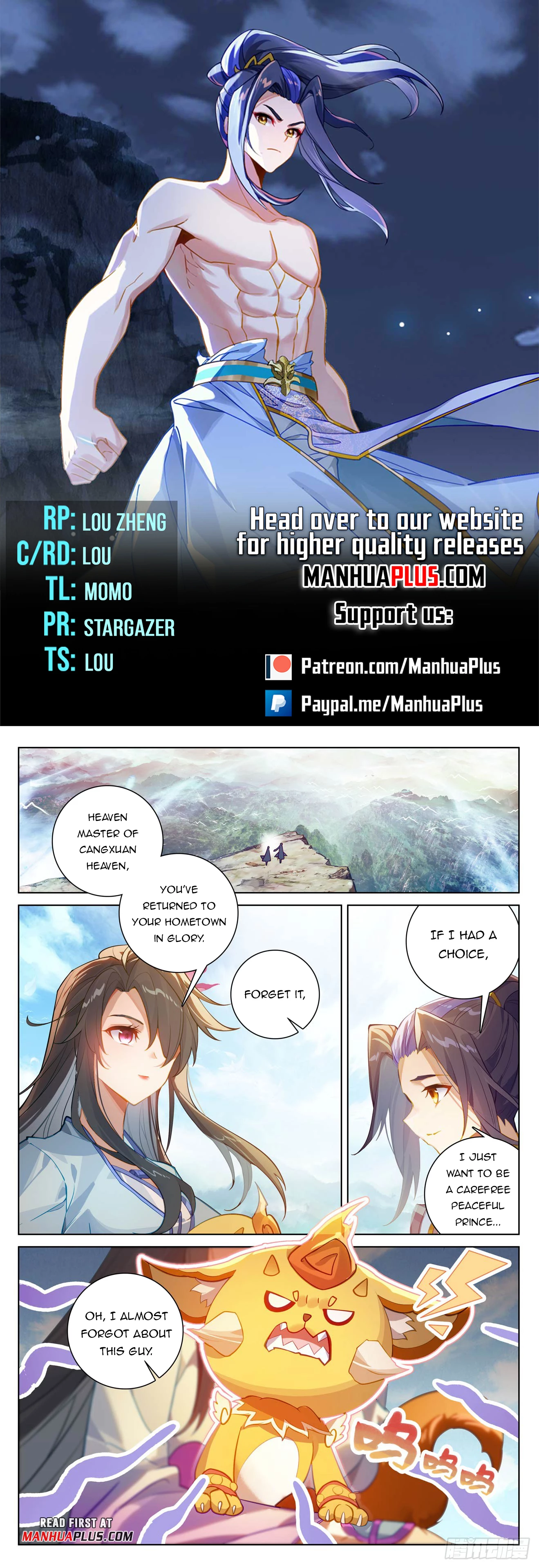 Yuan Zun Chap 634.5 - Next Chap 635.5
