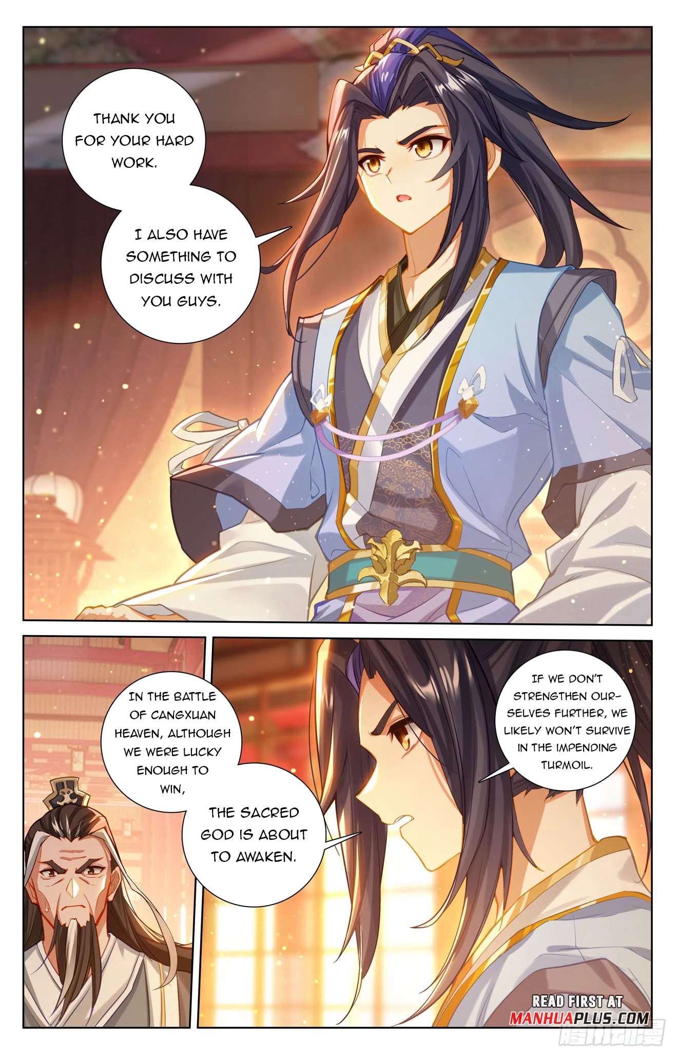 Yuan Zun Chap 634.5 - Next Chap 635.5