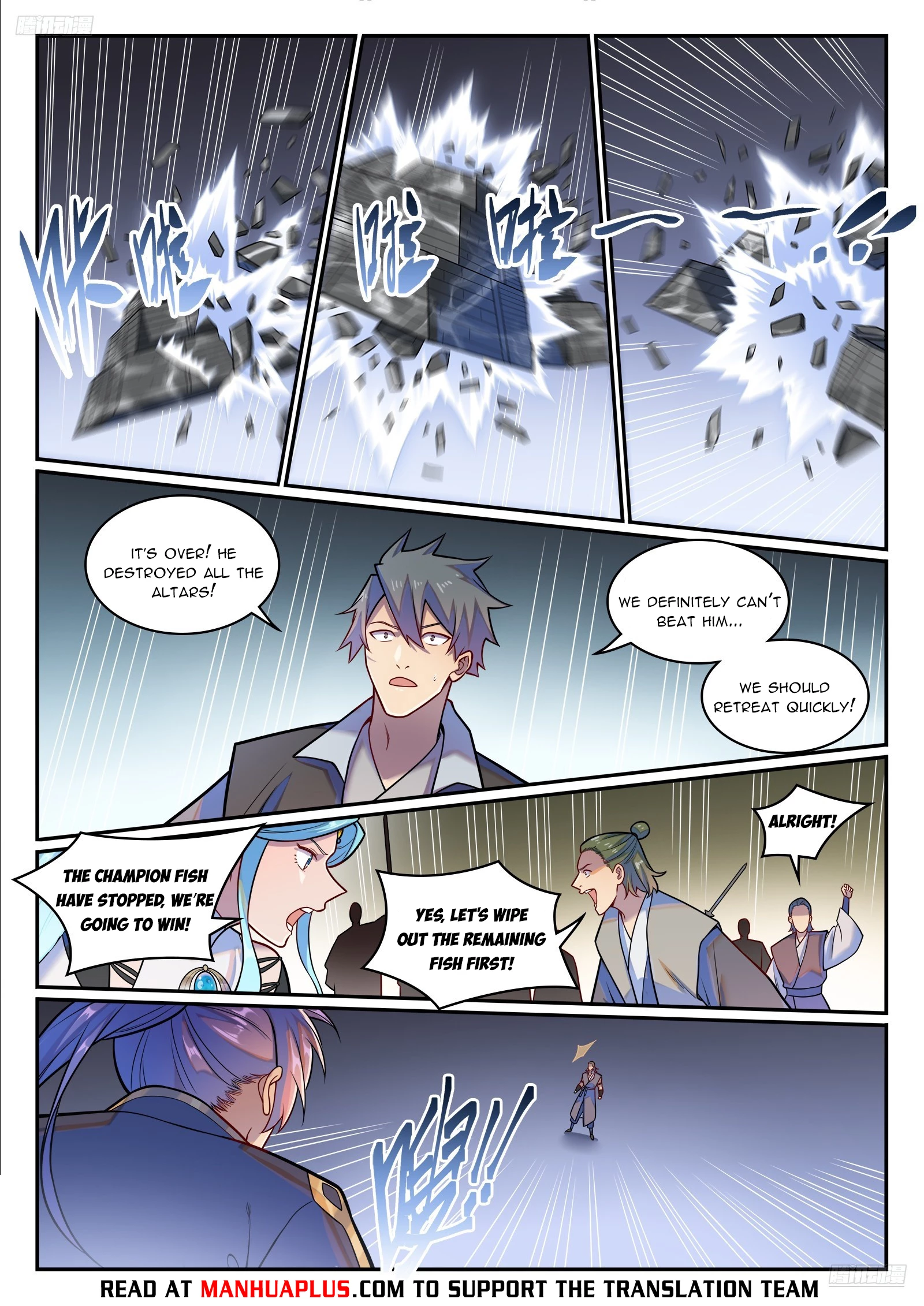Apotheosis Chap 1227 - Next Chap 1228