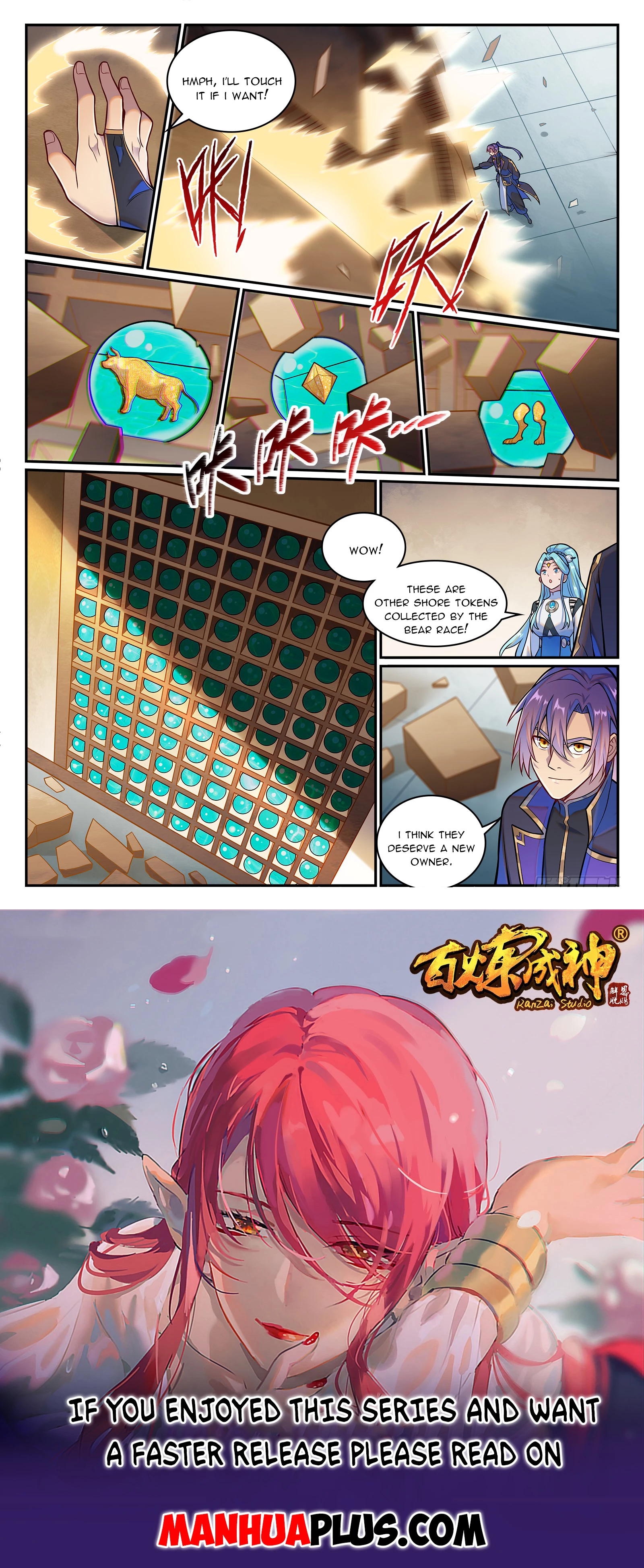 Apotheosis  Chap 1227 - Next Chap 1228