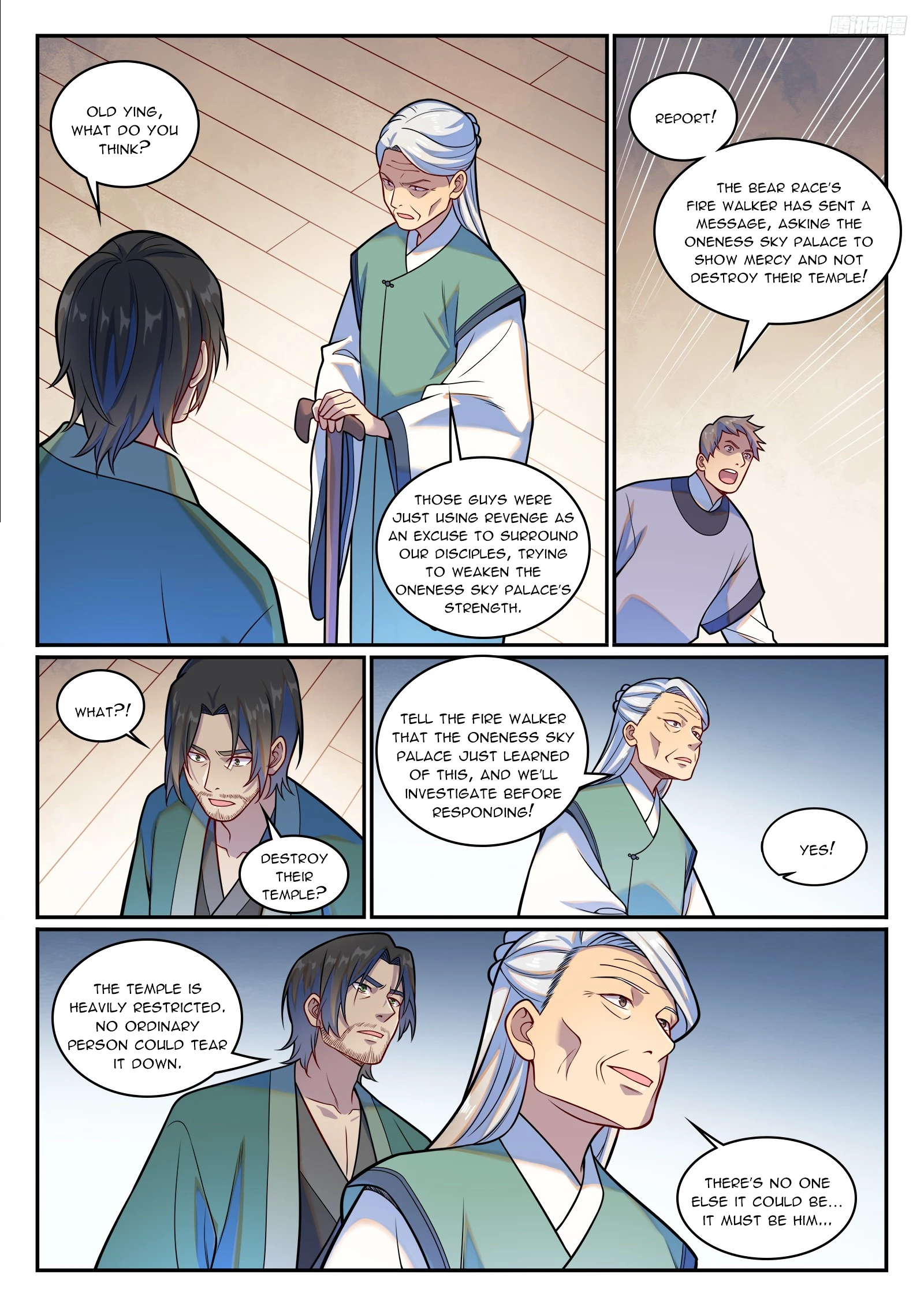 Apotheosis Chap 1227 - Next Chap 1228