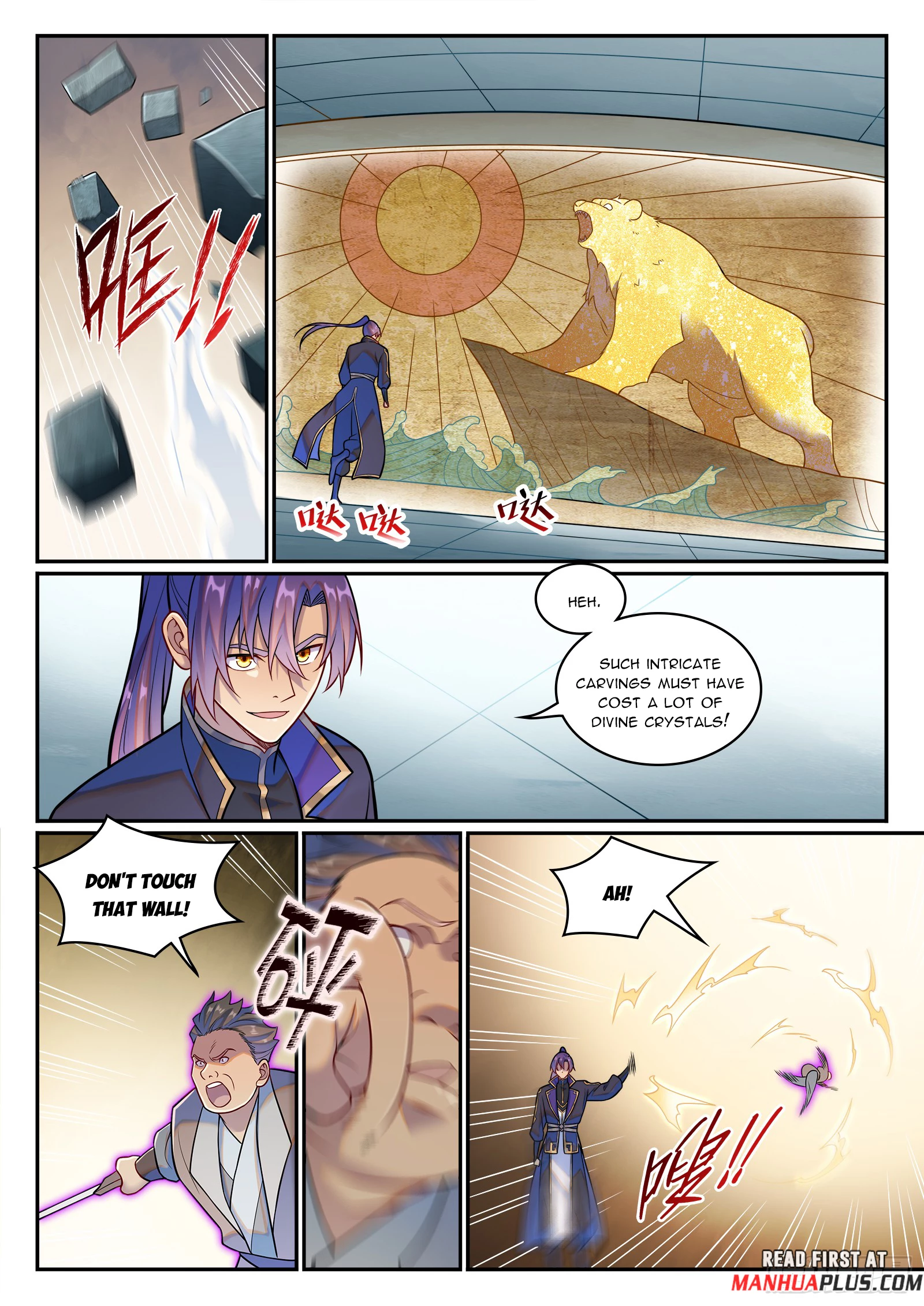 Apotheosis Chap 1227 - Next Chap 1228