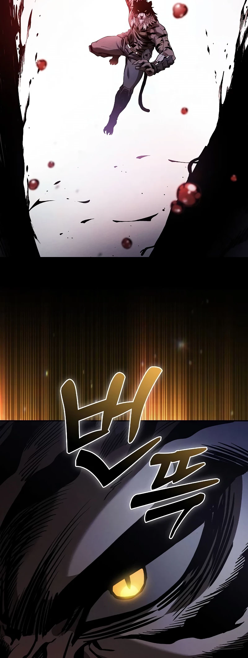 The Academy's Genius Swordsman Chap 65 - Next Chap 66