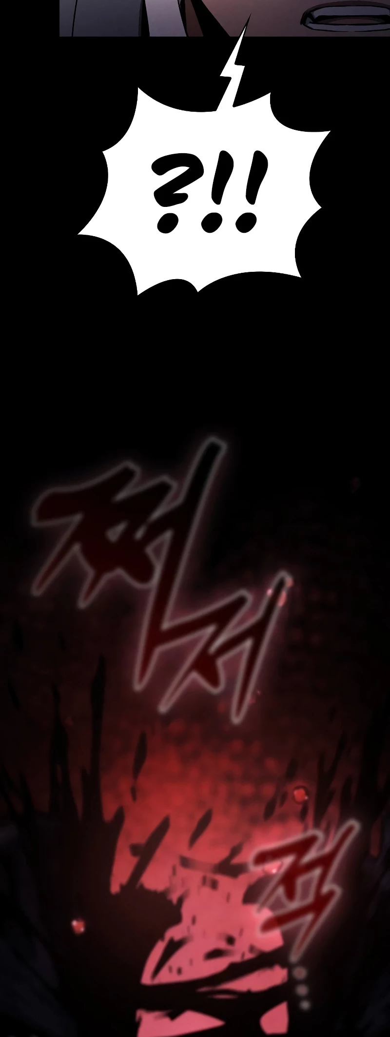 The Academy's Genius Swordsman Chap 65 - Next Chap 66