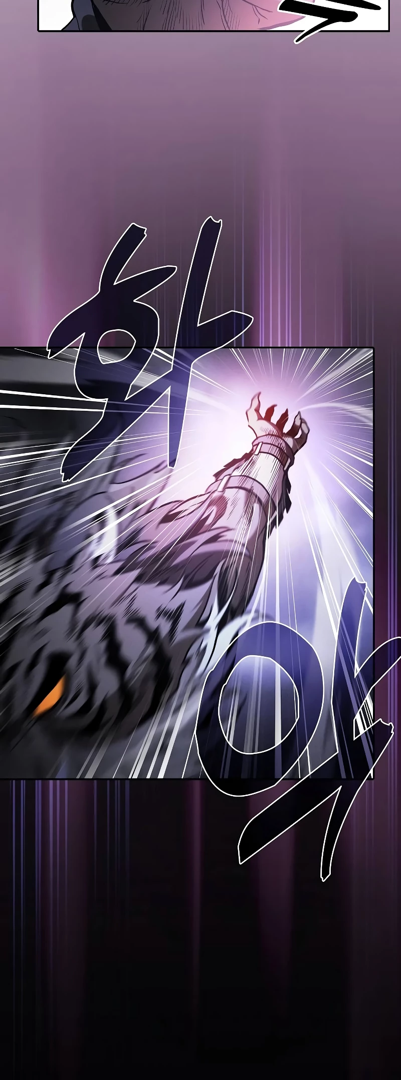 The Academy's Genius Swordsman Chap 65 - Next Chap 66