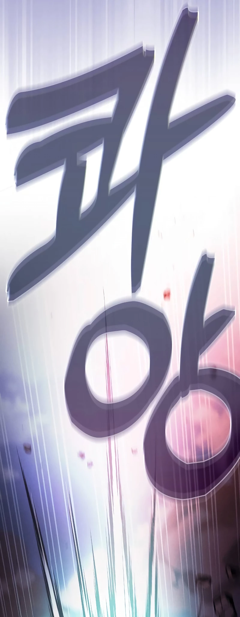 The Academy's Genius Swordsman Chap 65 - Next Chap 66