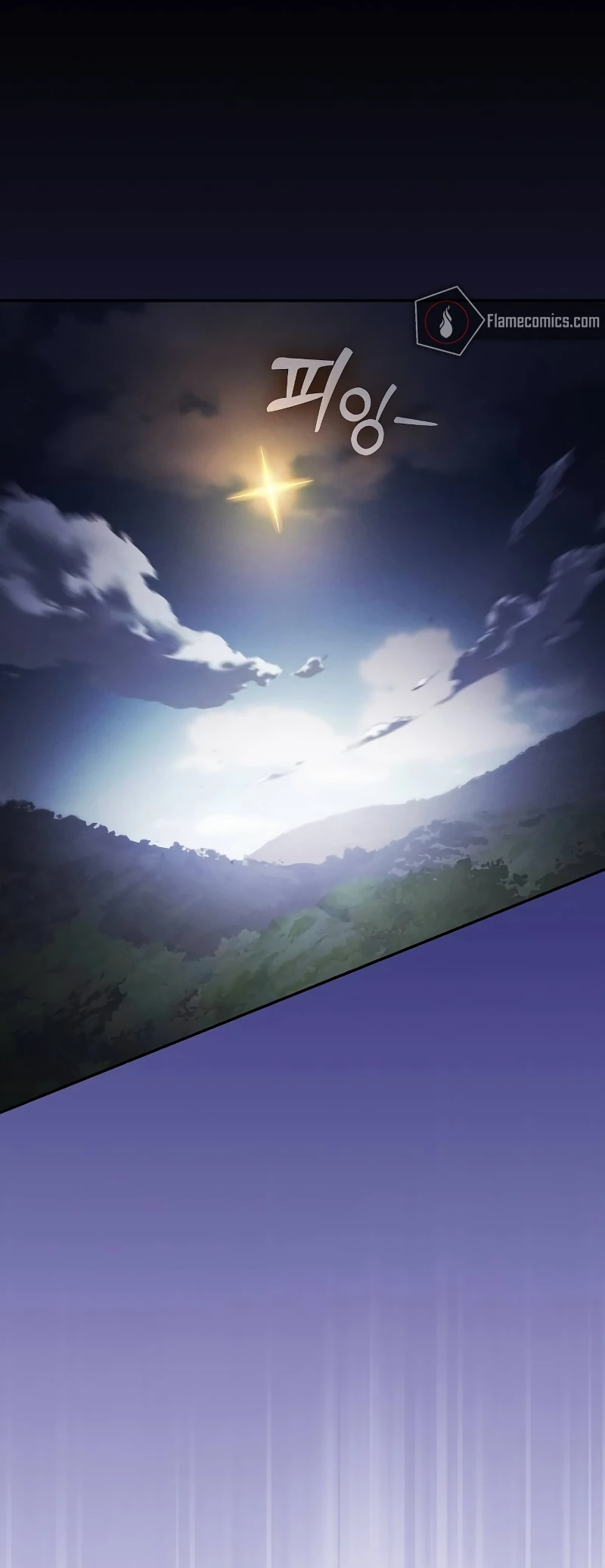 The Academy's Genius Swordsman Chap 65 - Next Chap 66