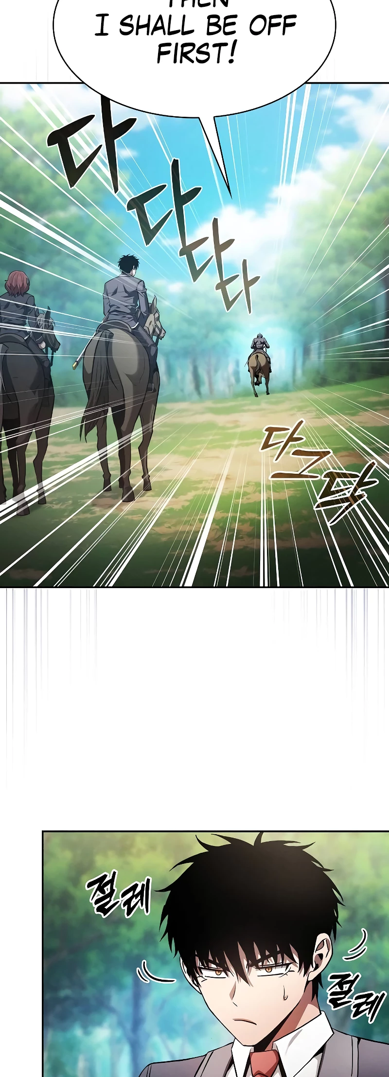 The Academy's Genius Swordsman Chap 63 - Next Chap 64