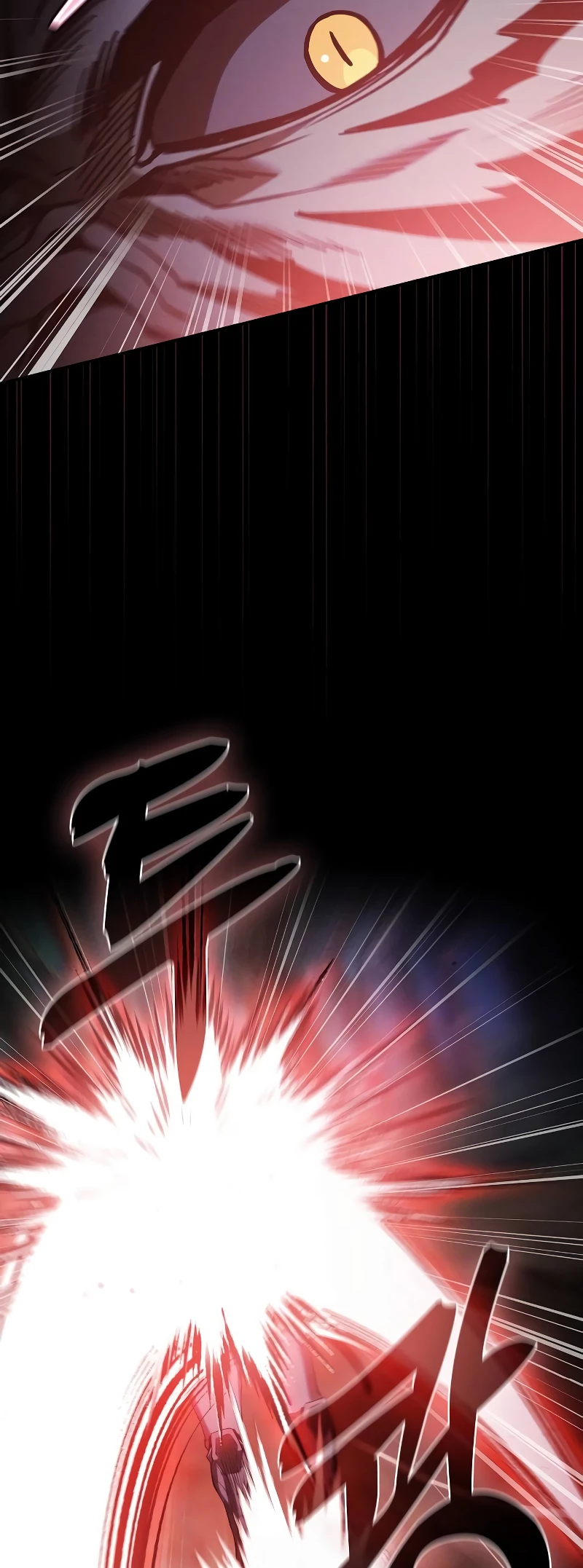The Academy's Genius Swordsman Chap 65 - Next Chap 66