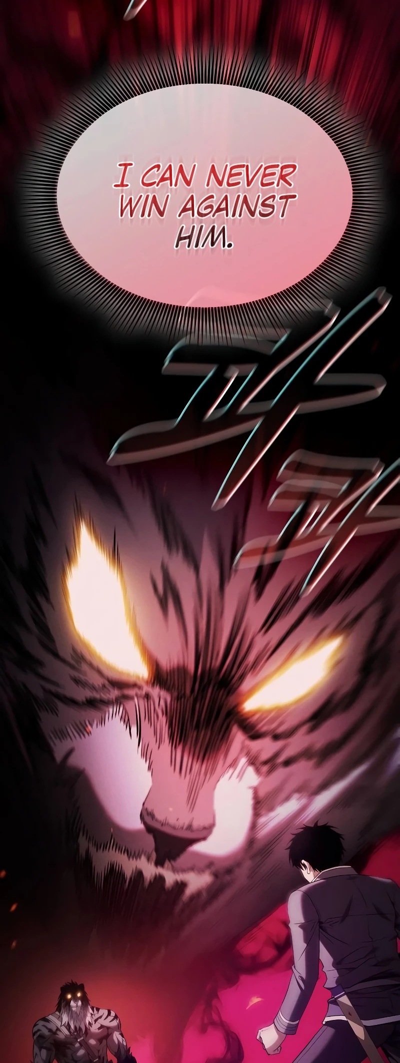 The Academy's Genius Swordsman Chap 65 - Next Chap 66