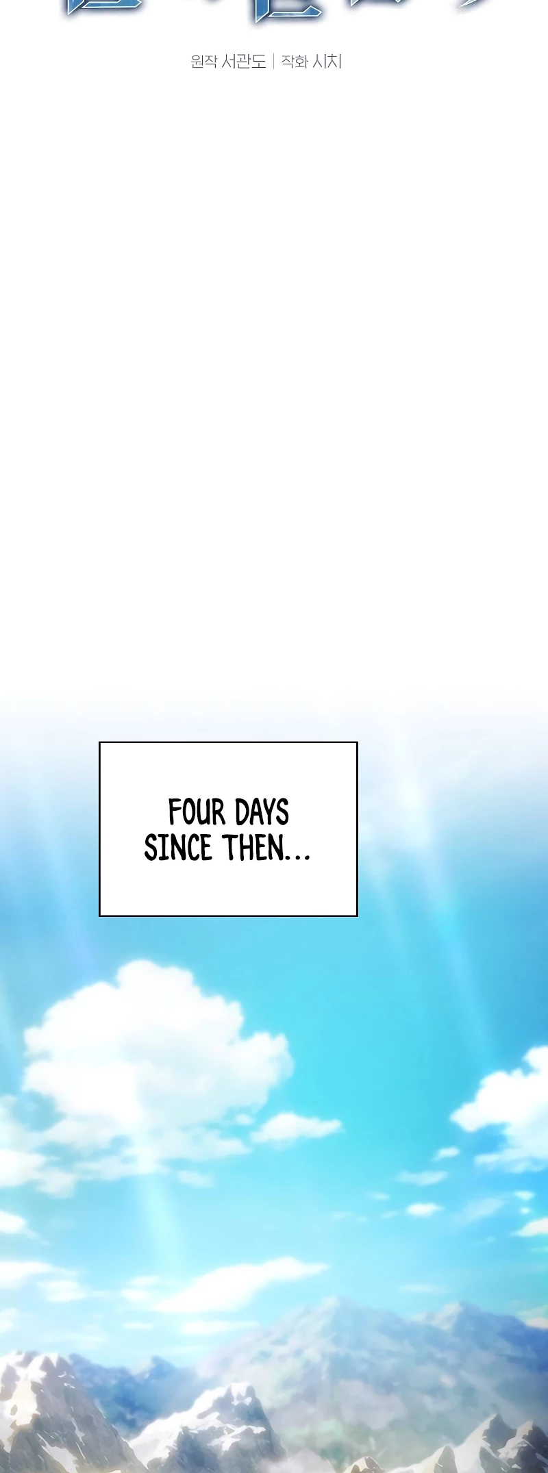 The Academy's Genius Swordsman Chap 63 - Next Chap 64