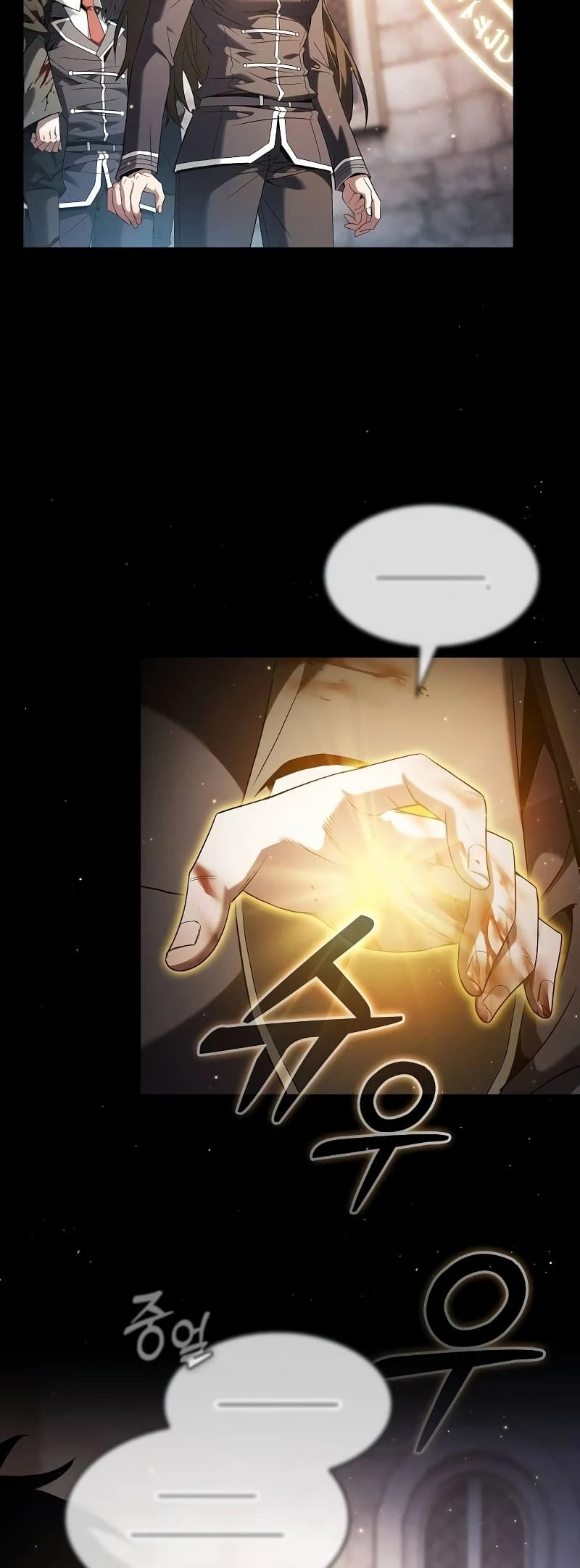 The Academy's Genius Swordsman Chap 57 - Next Chap 58