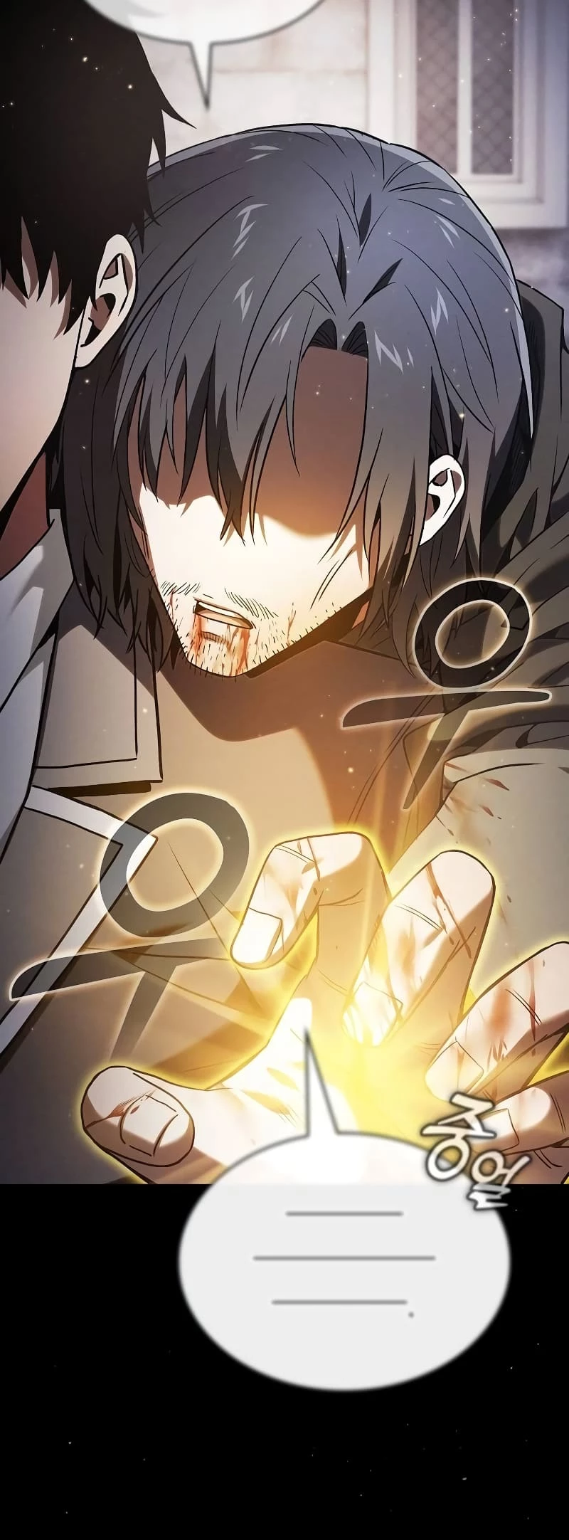 The Academy's Genius Swordsman Chap 57 - Next Chap 58