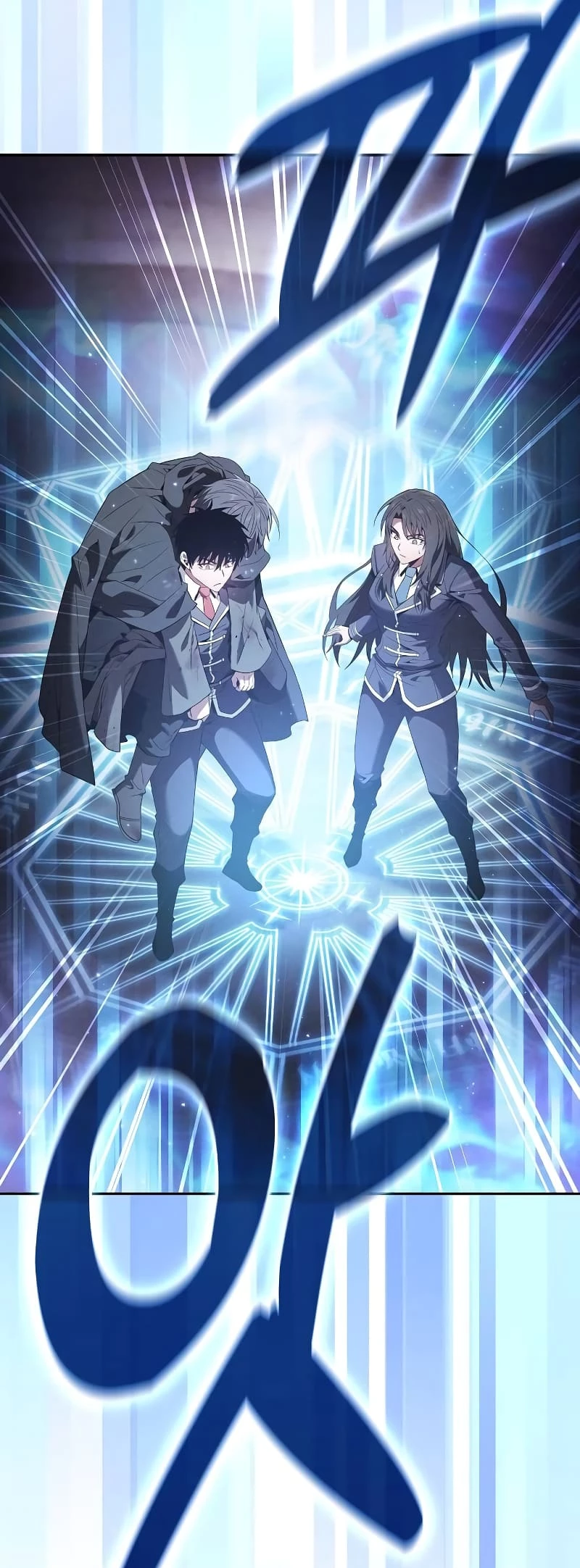 The Academy's Genius Swordsman Chap 57 - Next Chap 58